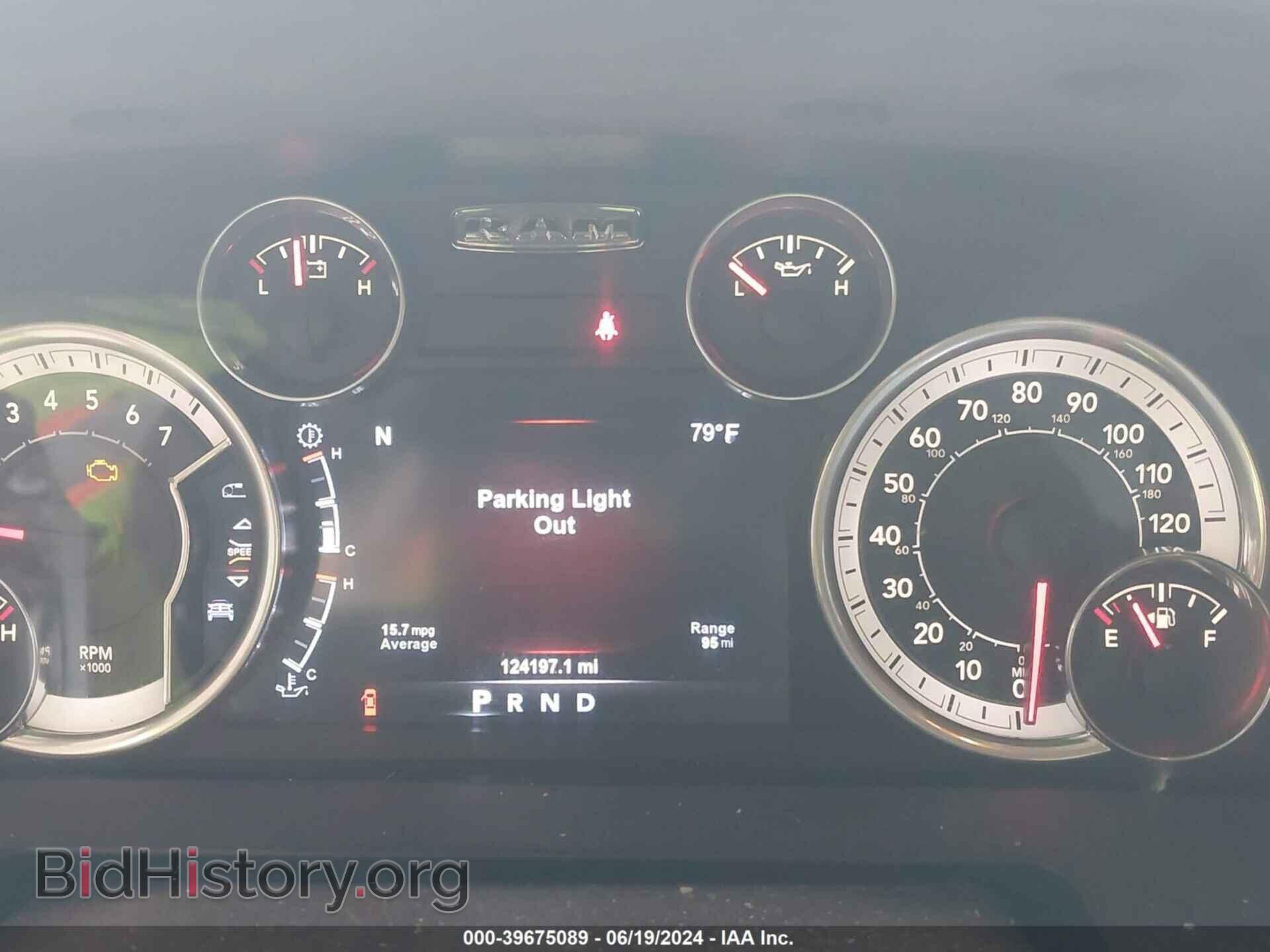 2015 RAM 1500 - VIN: 1C6RR7LT2FS764884 - Фото 7