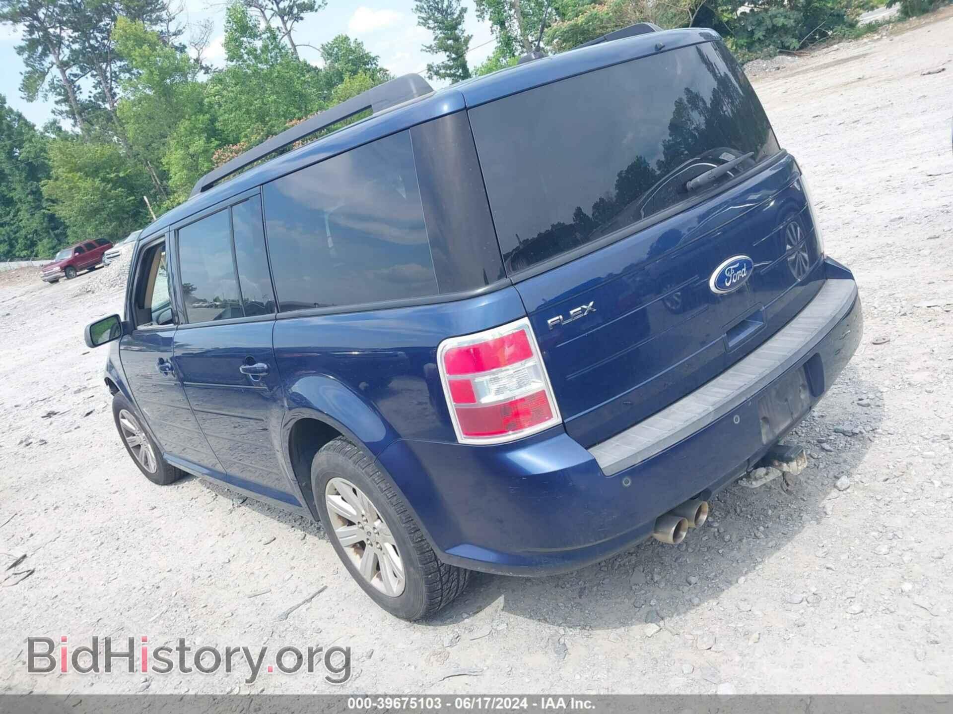 2012 FORD FLEX - VIN: 2FMGK5BC4CBD12365 - Photo 3