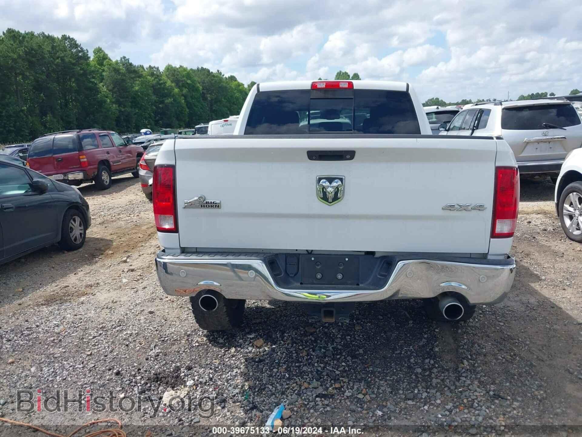 2016 RAM 1500 - VIN: 3C6RR7LT9GG174884 - Фото 16