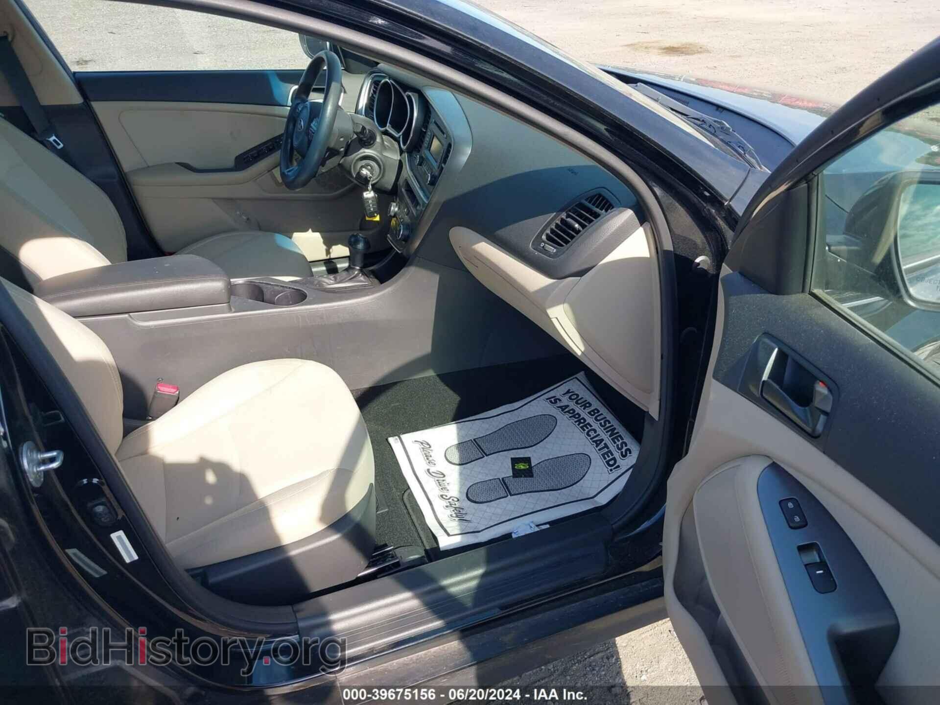 2014 KIA OPTIMA - VIN: 5XXGM4A7XEG301337 - Фото 5