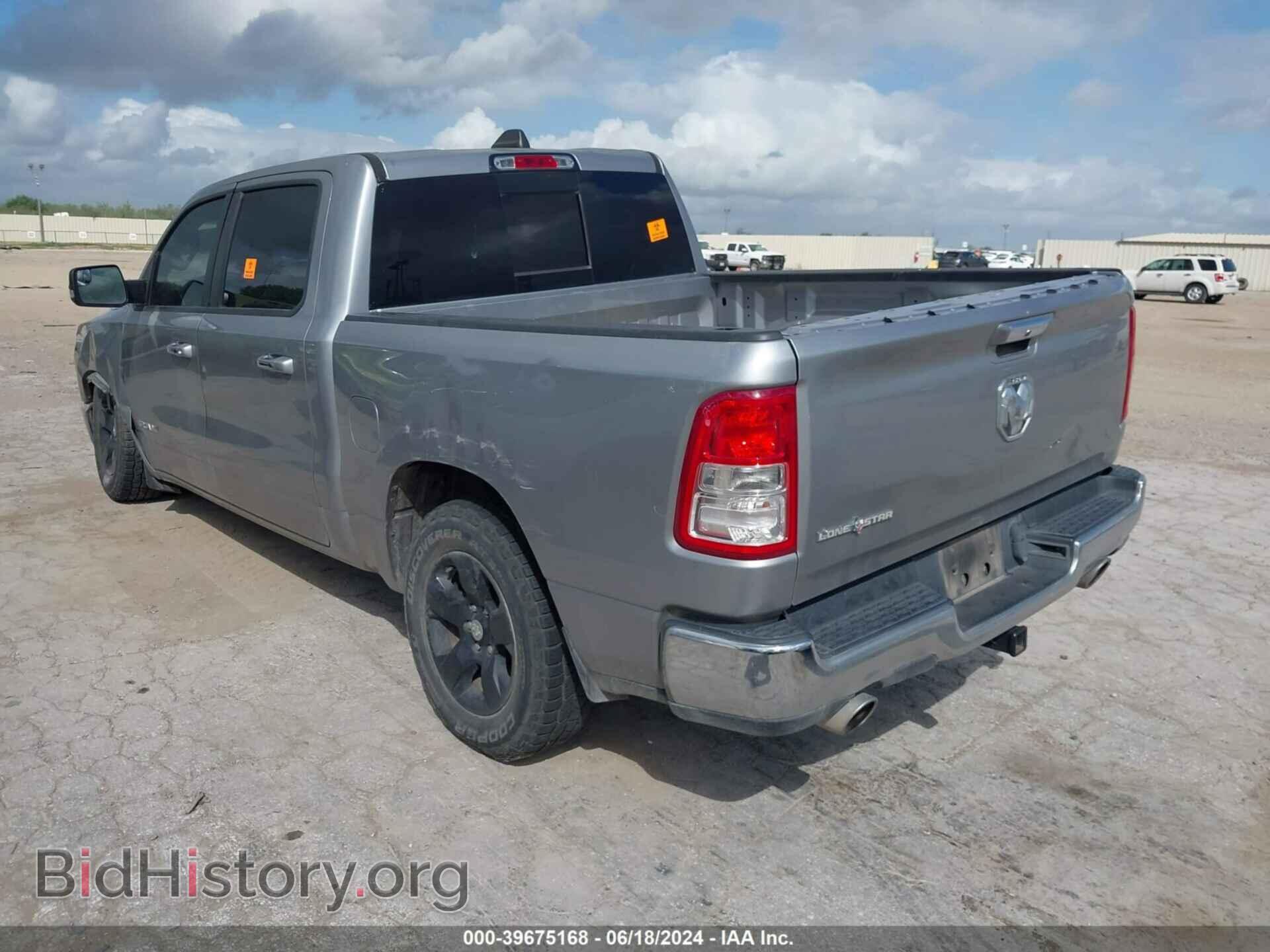 2020 RAM 1500 - VIN: 1C6RREFT9LN152403 - Фото 3