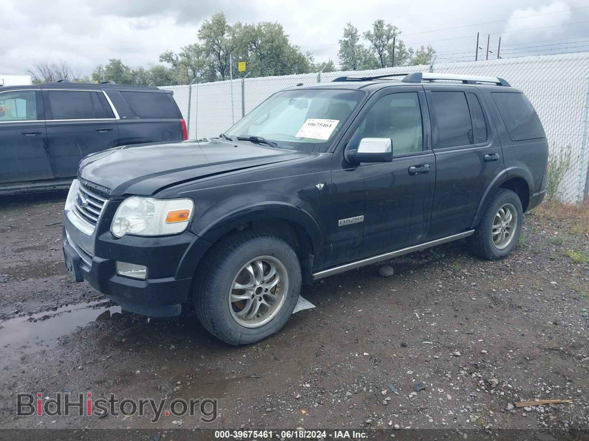 2008 FORD EXPLORER - VIN: 1FMEU85878UA64477 - Фото 2