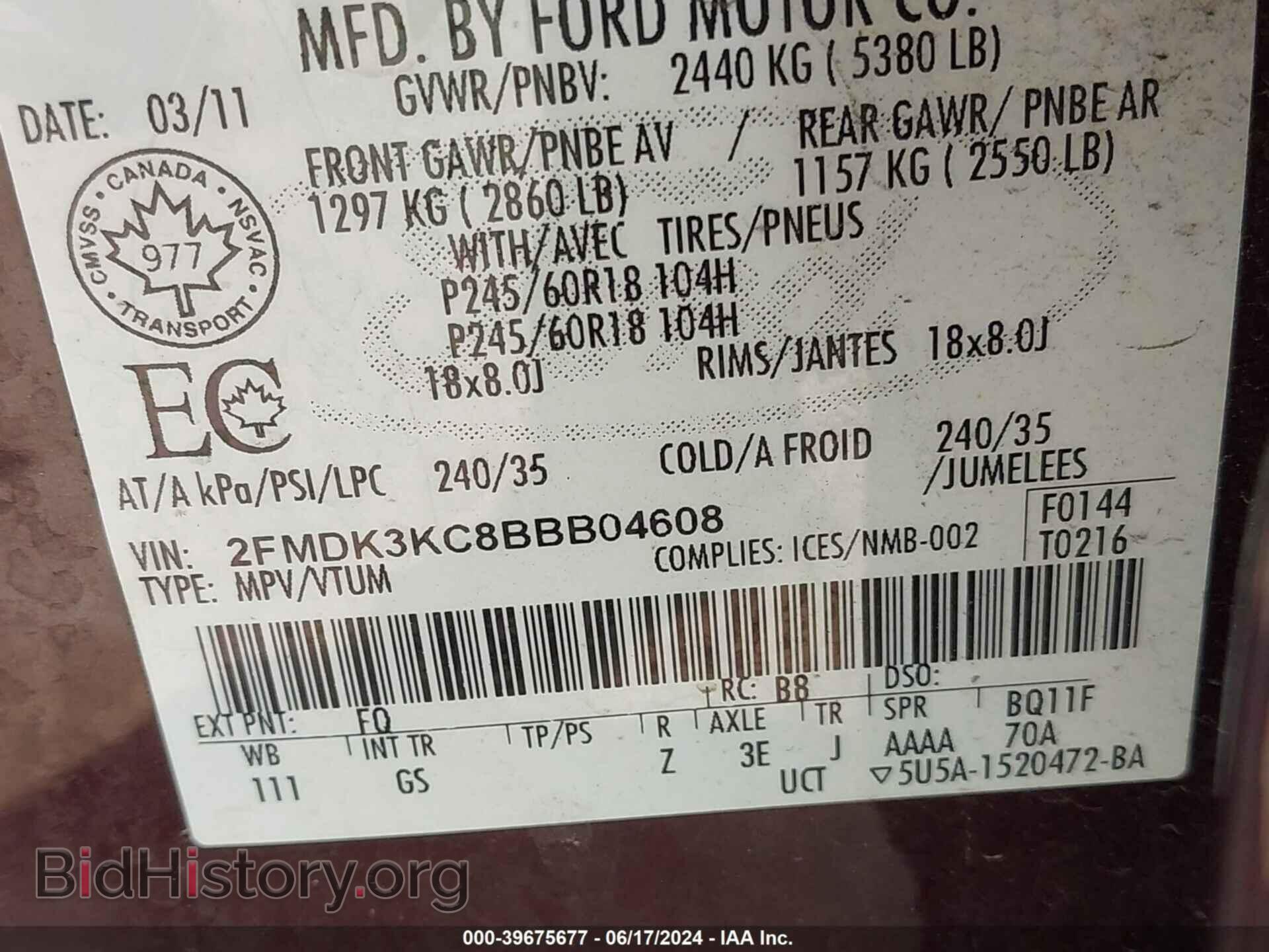 2011 FORD EDGE - VIN: 2FMDK3KC8BBB04608 - Photo 9