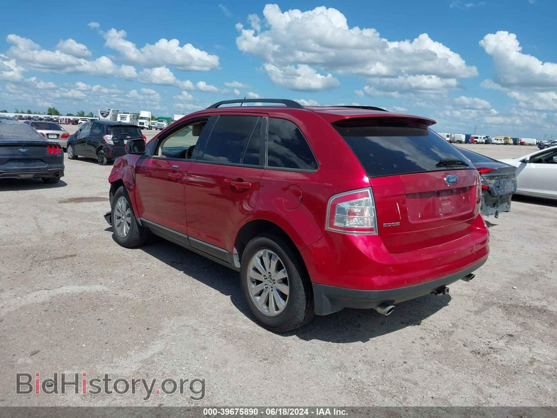 2007 FORD EDGE - VIN: 2FMDK49C27BA52847 - Photo 3