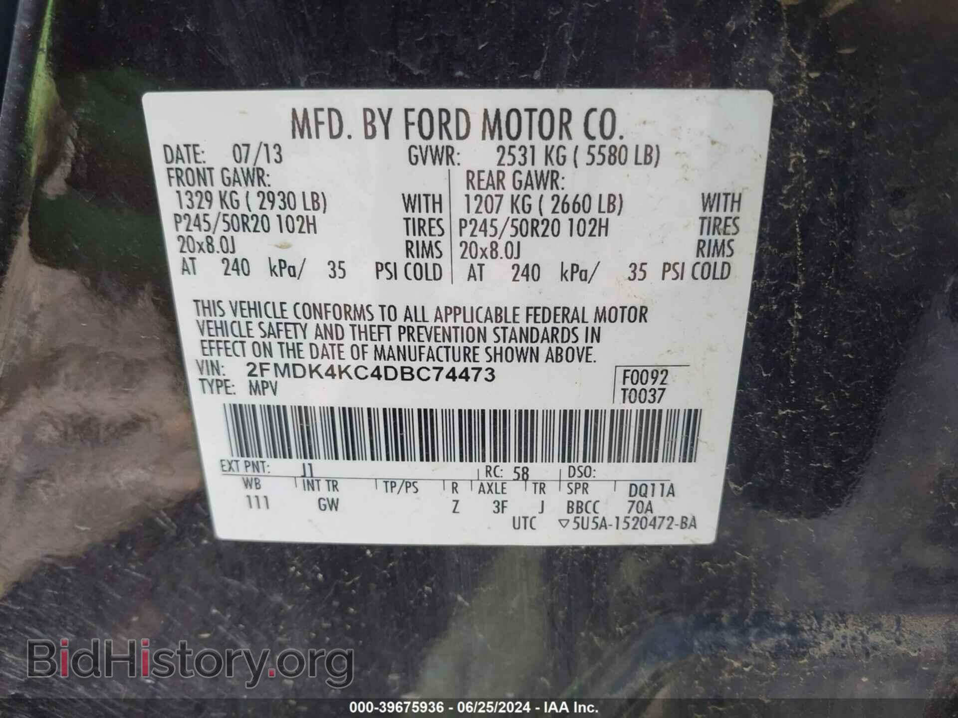 2013 FORD EDGE - VIN: 2FMDK4KC4DBC74473 - Photo 9
