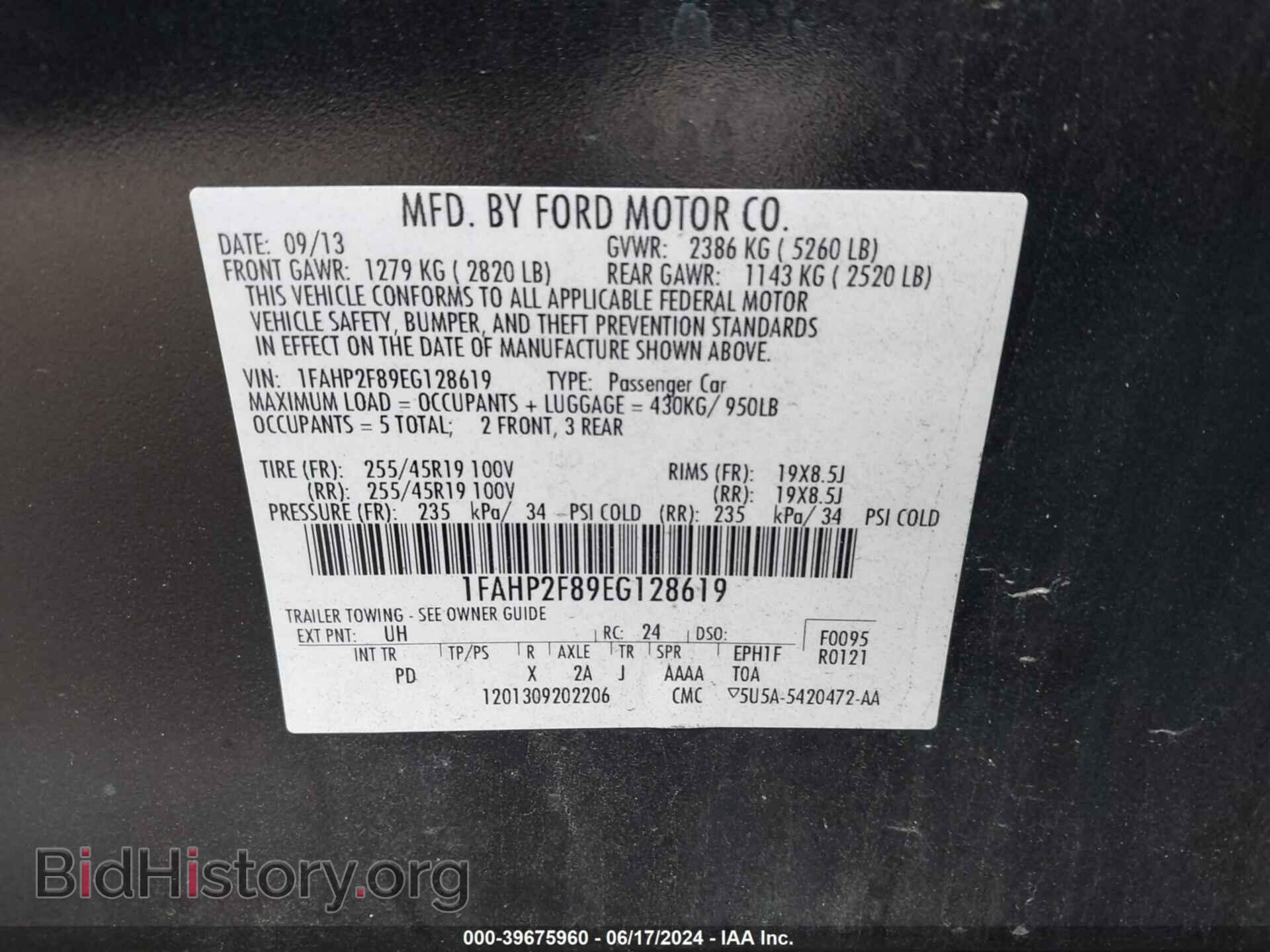 2014 FORD TAURUS - VIN: 1FAHP2F89EG128619 - Фото 9