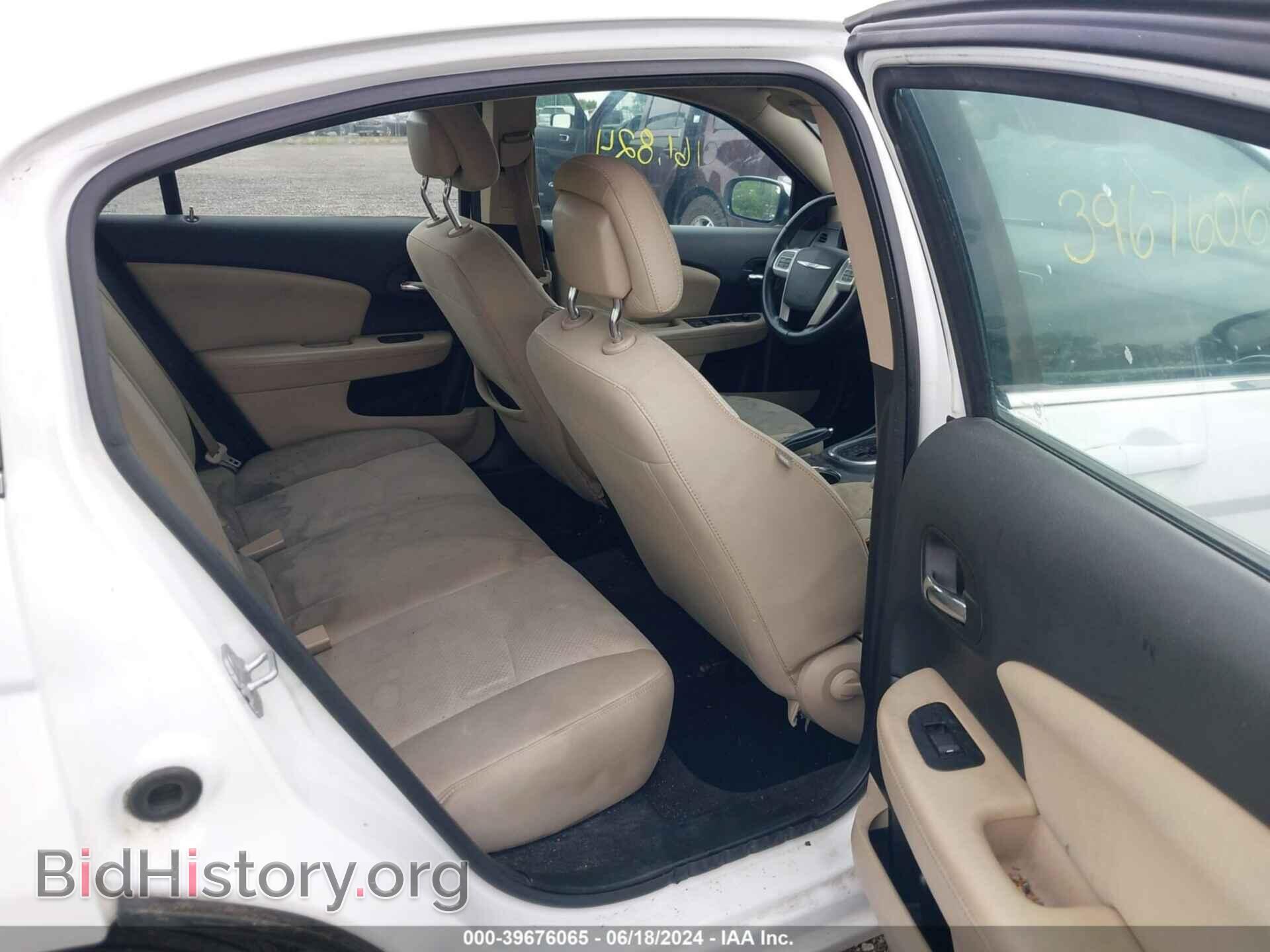 2013 CHRYSLER 200 - VIN: 1C3CCBBB4DN672882 - Фото 8