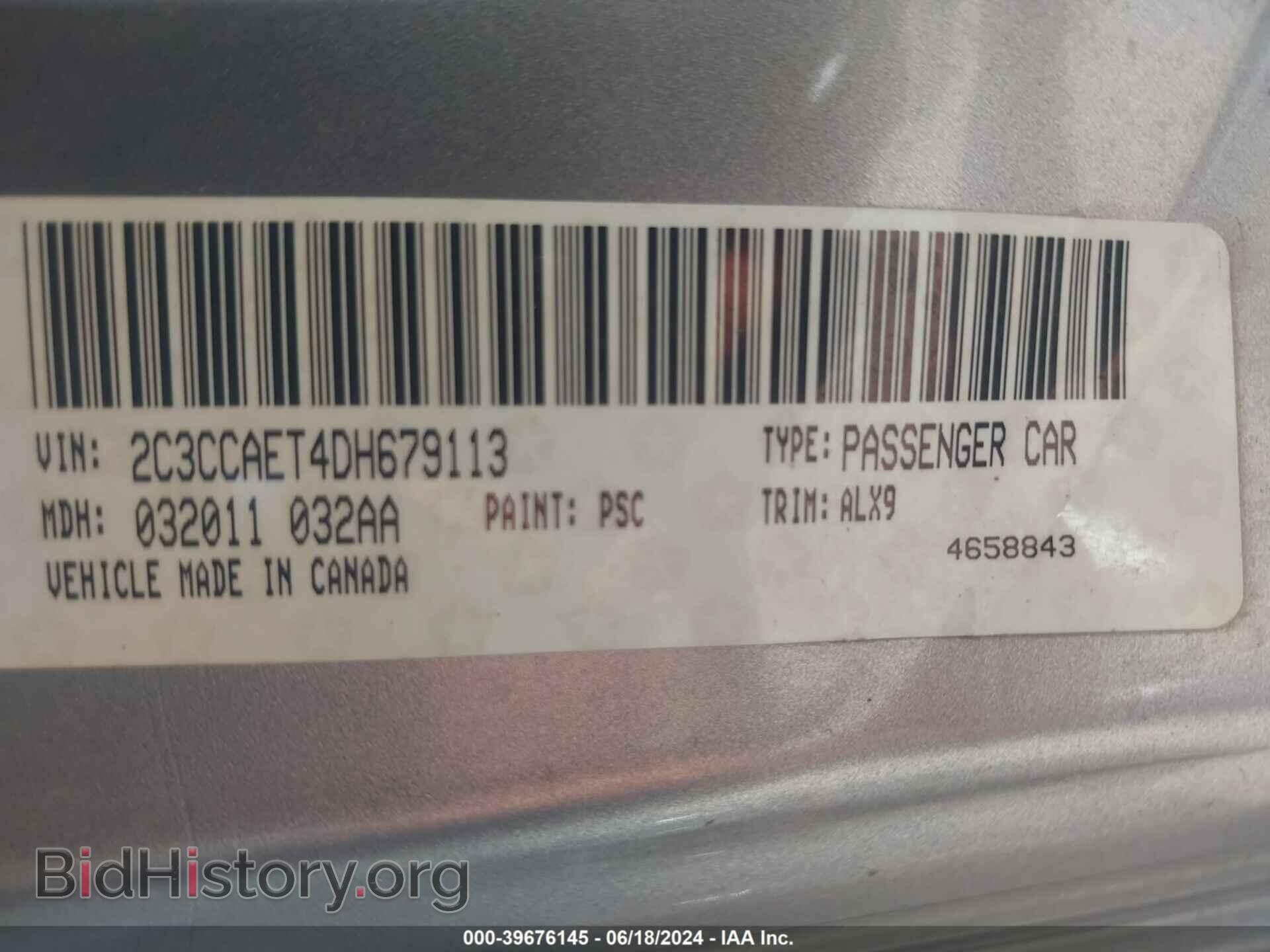 2013 CHRYSLER 300C - VIN: 2C3CCAET4DH679113 - Фото 9