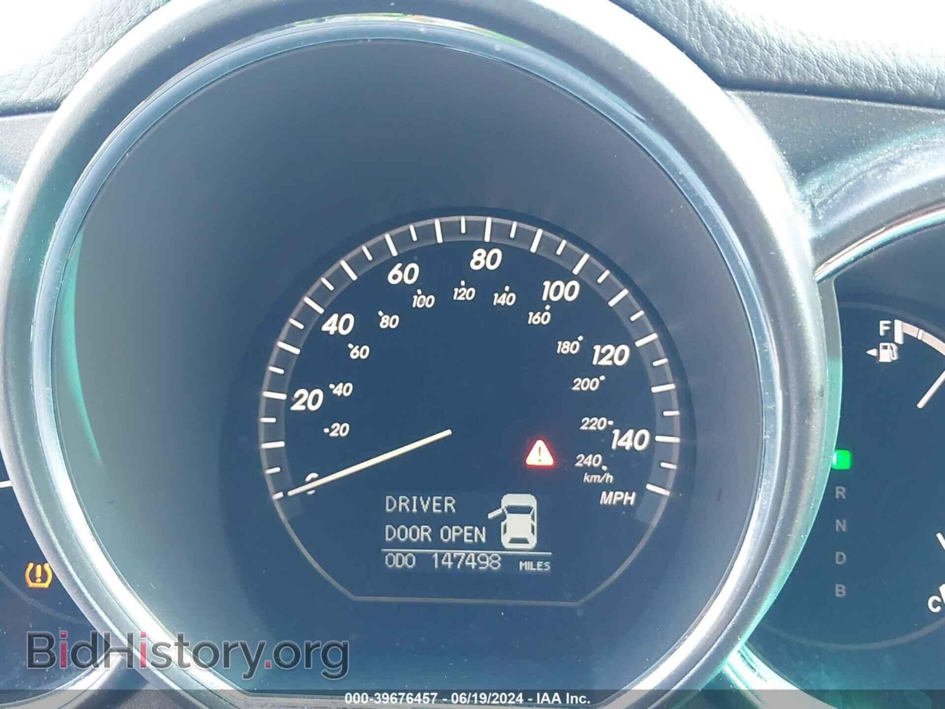 2008 LEXUS RX - VIN: JTJHW31U782858678 - Фото 7
