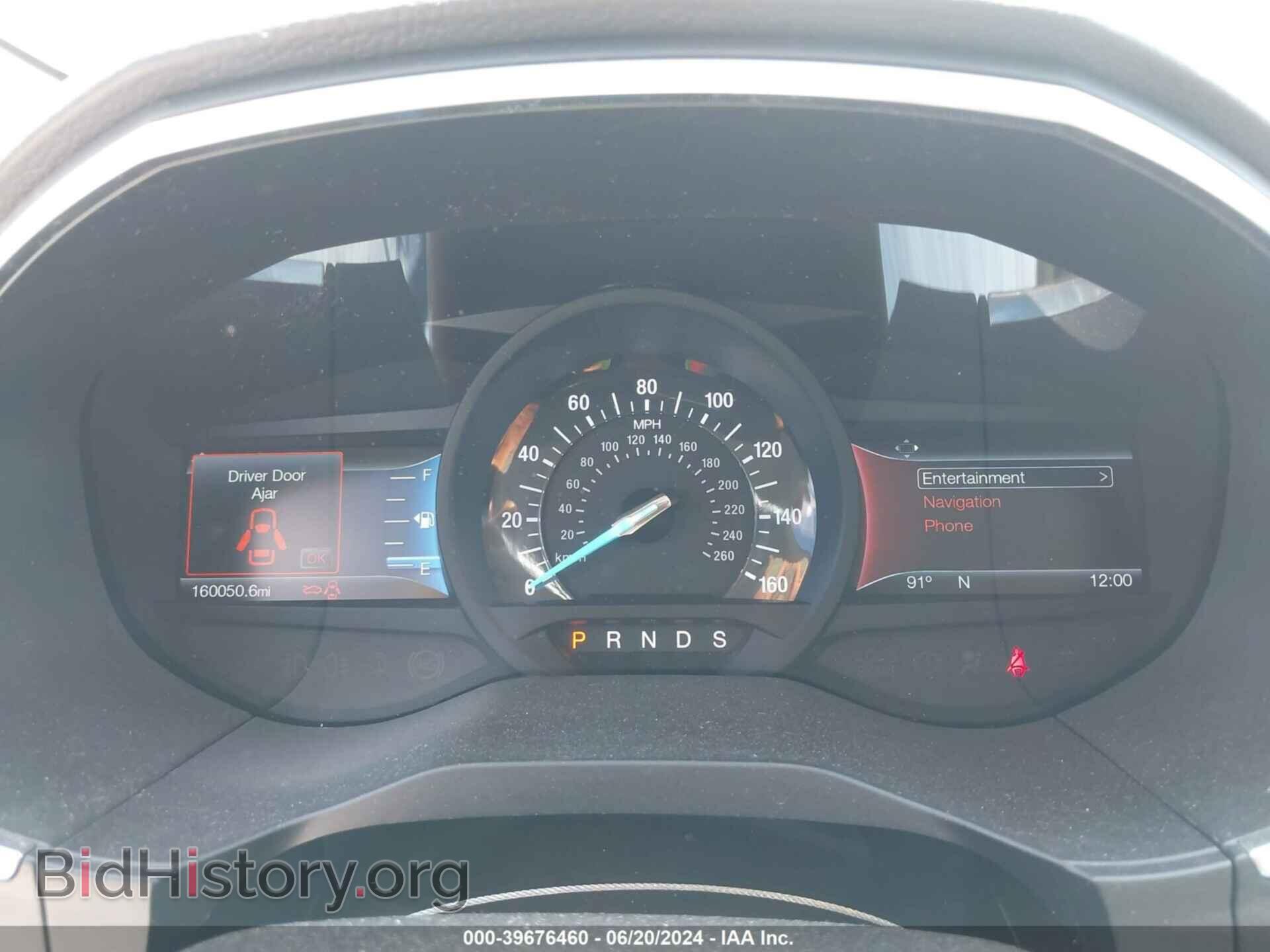 2017 FORD EDGE - VIN: 2FMPK4K85HBB34835 - Фото 7