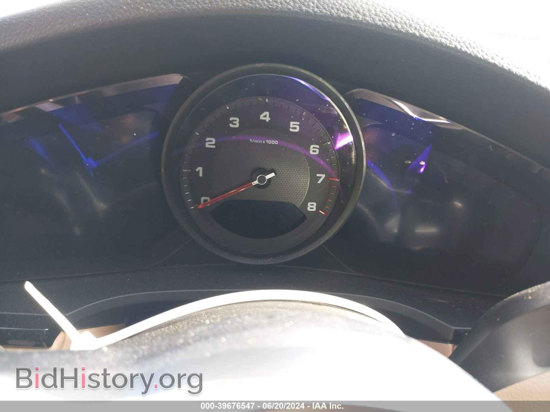 2020 PORSCHE CAYENNE - VIN: WP1AA2AY8LDA03452 - Фото 7