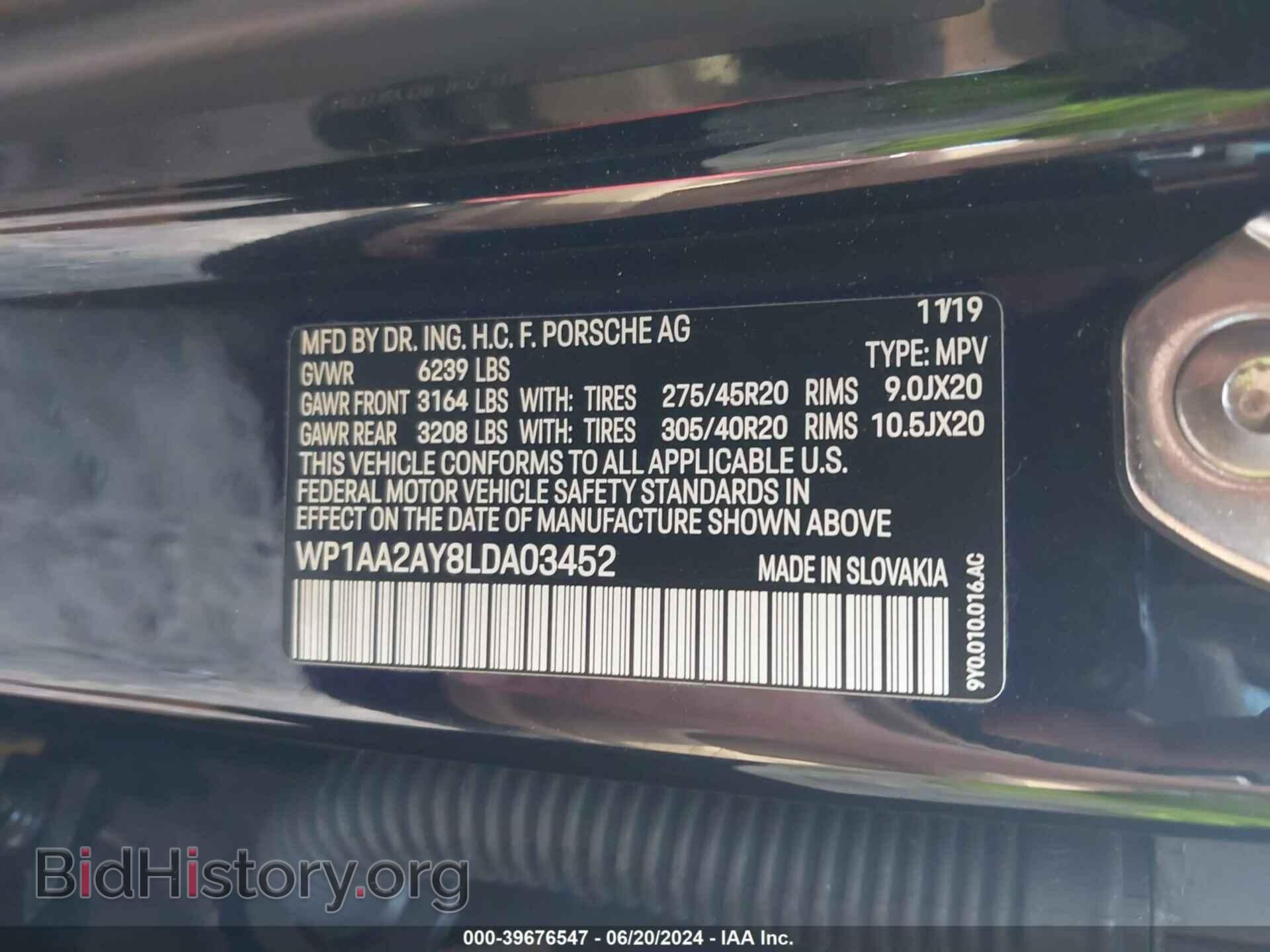 2020 PORSCHE CAYENNE - VIN: WP1AA2AY8LDA03452 - Фото 9
