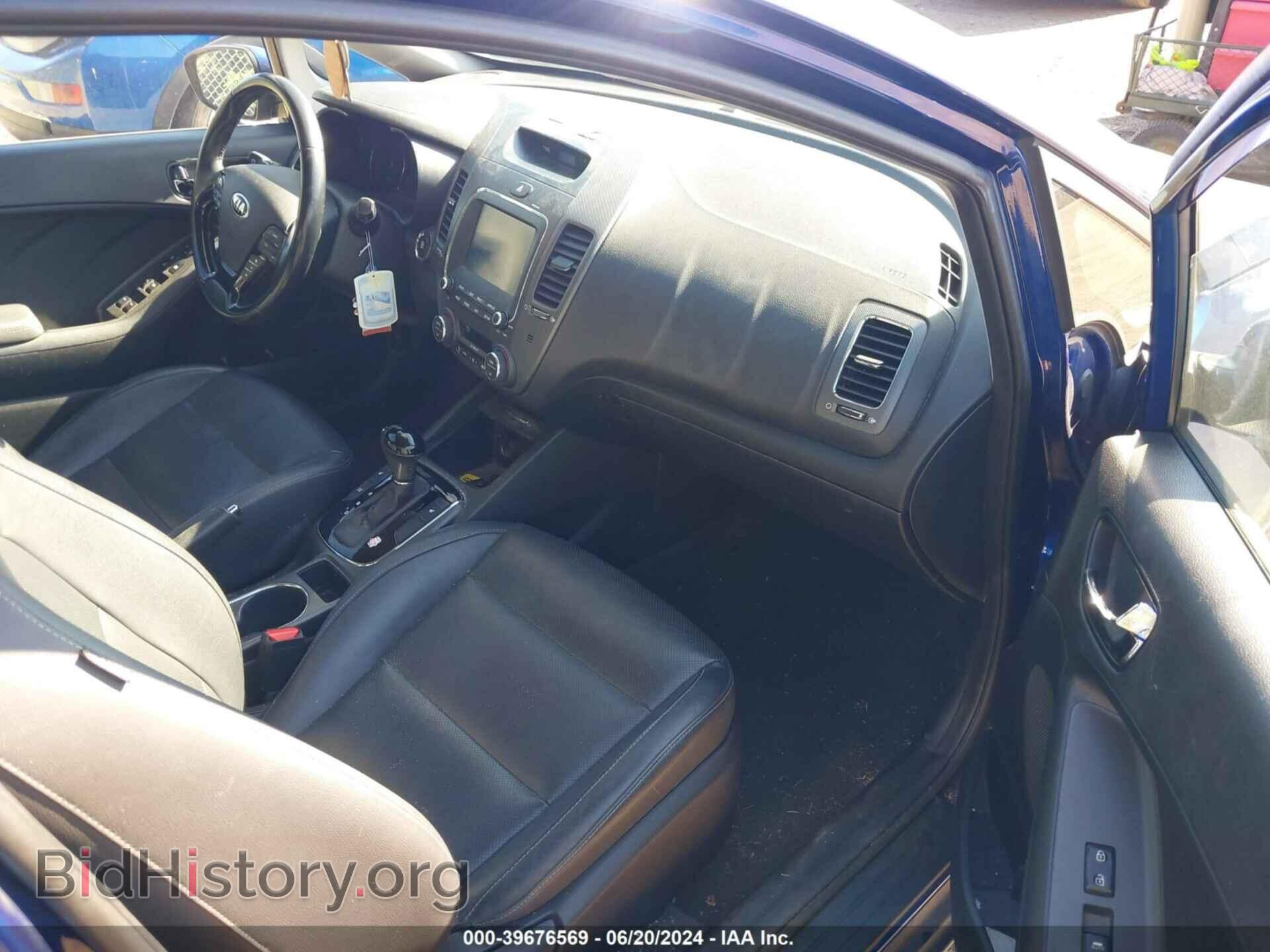2017 KIA FORTE - VIN: 3KPFL4A82HE111438 - Фото 5