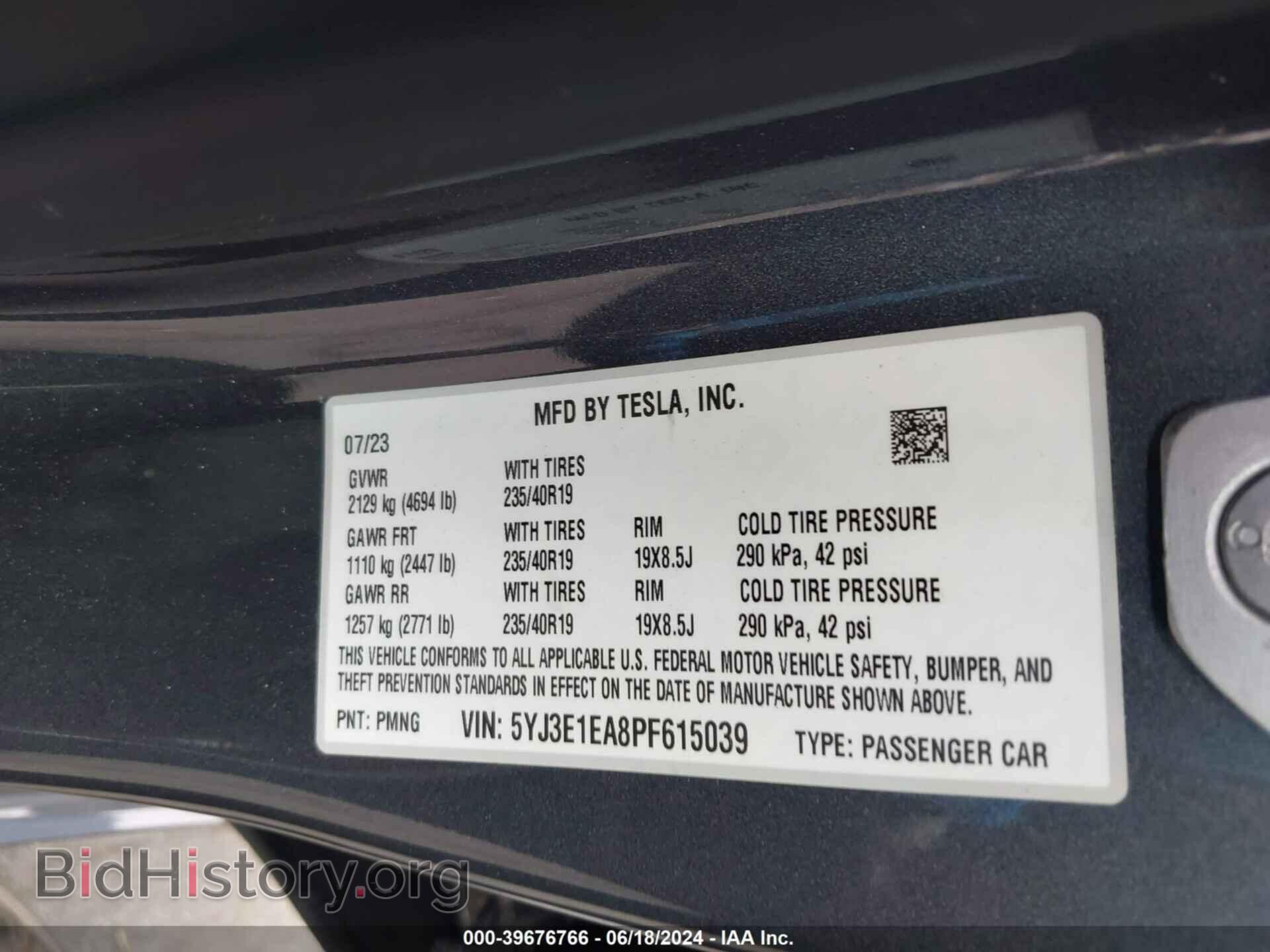 2023 TESLA MODEL 3 - VIN: 5YJ3E1EA8PF615039 - Фото 9