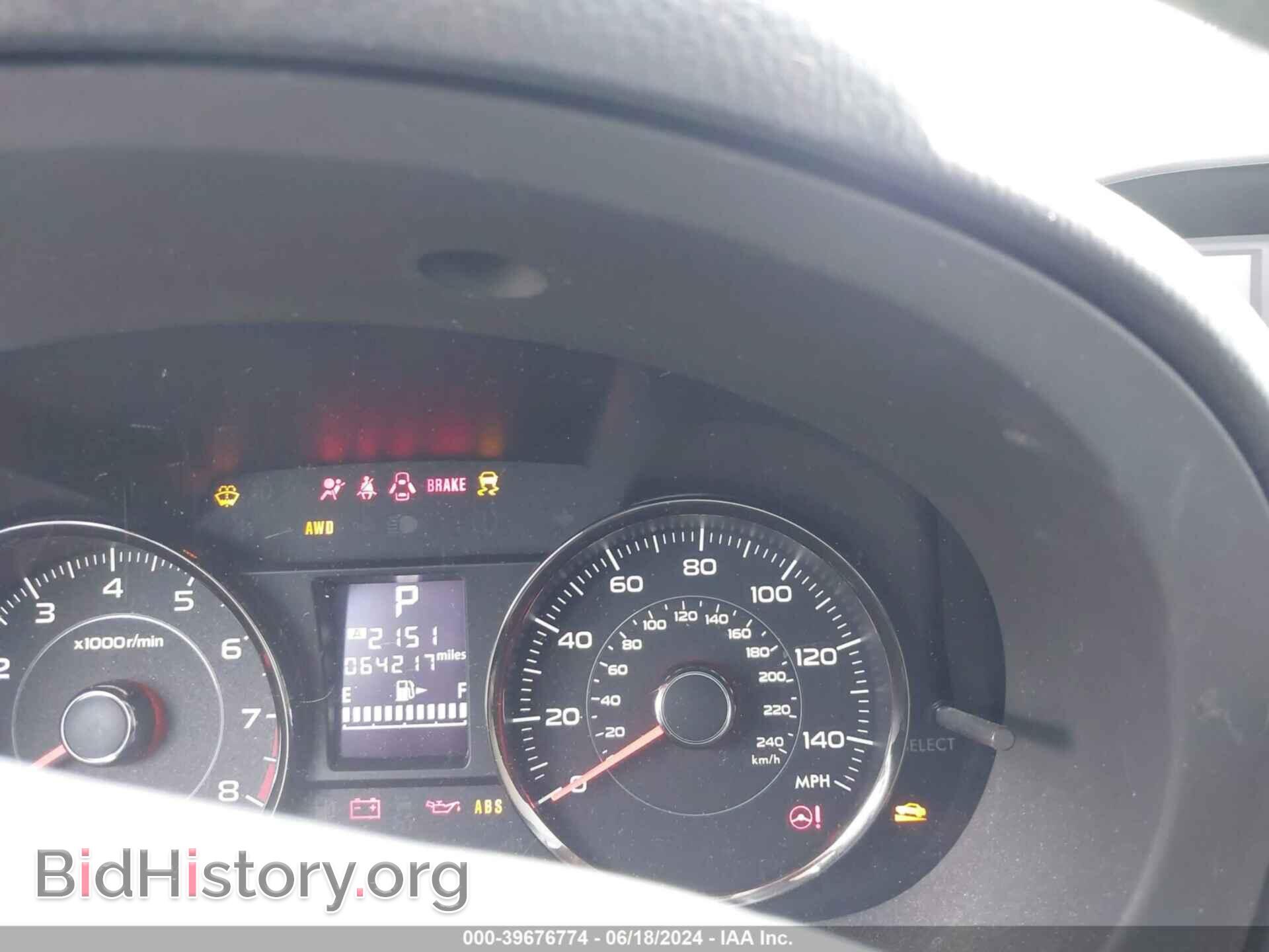 2014 SUBARU FORESTER - VIN: JF2SJAMC9EH490884 - Фото 7