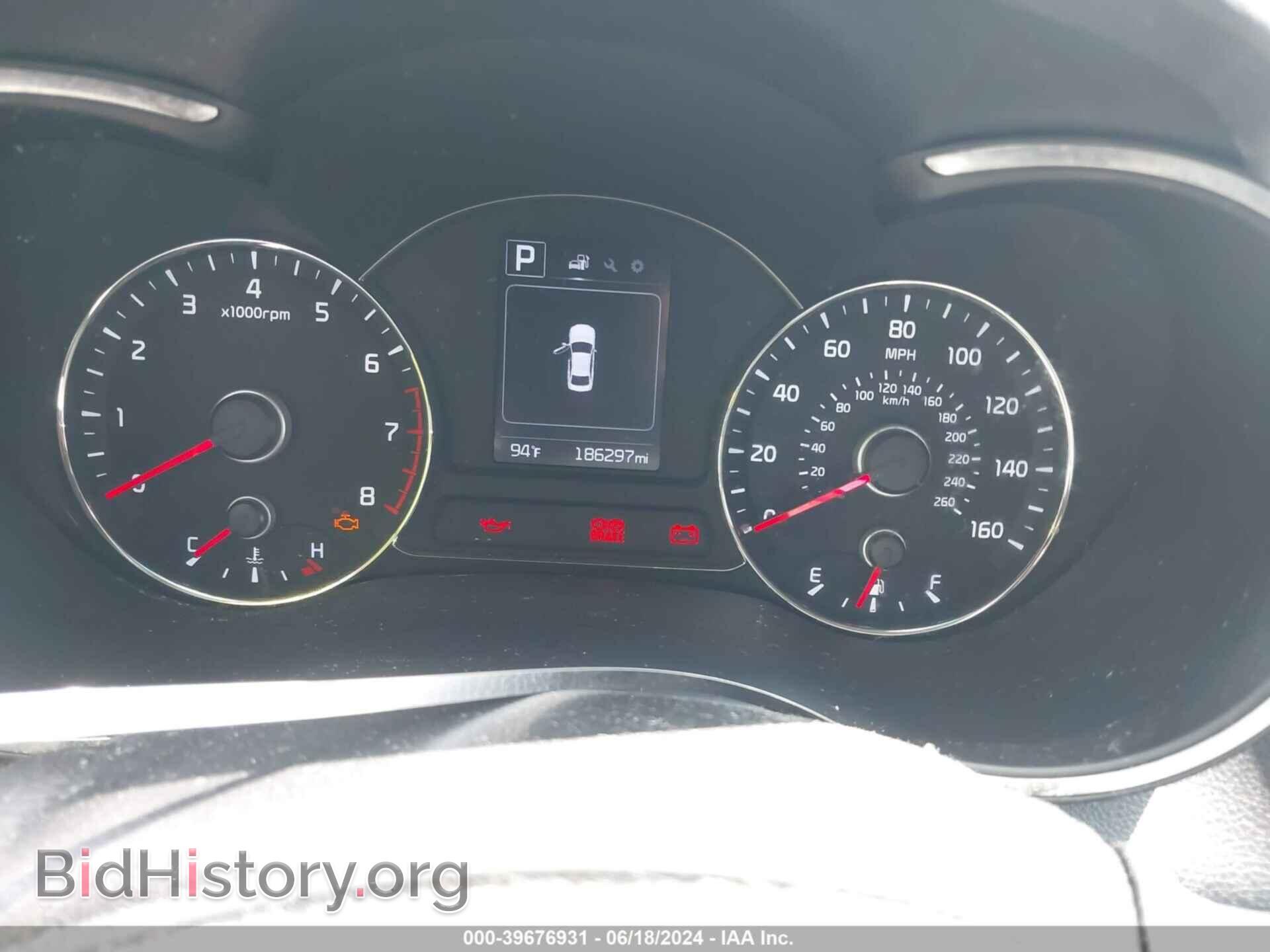 2017 KIA FORTE - VIN: 3KPFL4A74HE045384 - Фото 7