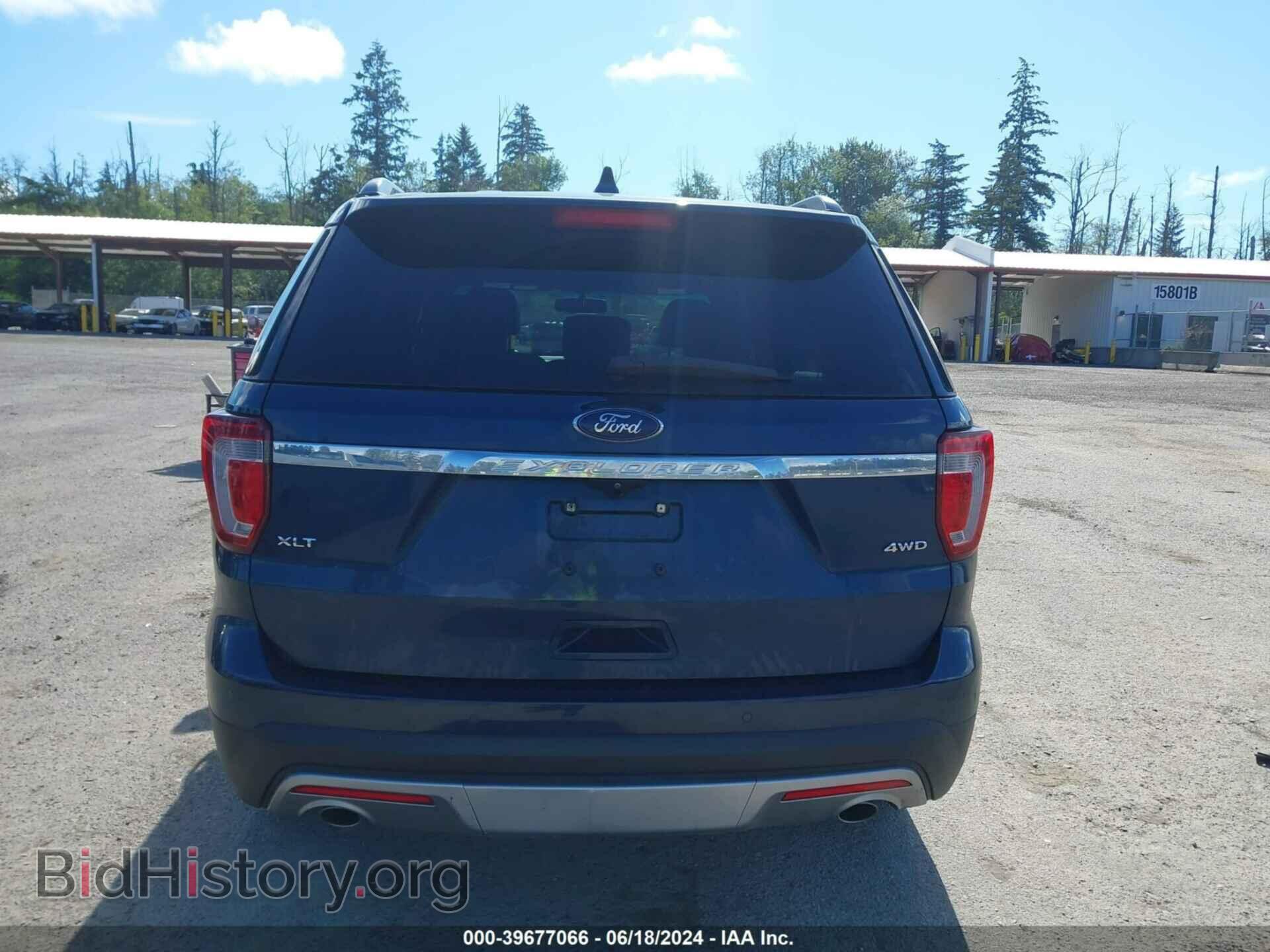 2017 FORD EXPLORER - VIN: 1FM5K8D84HGB34314 - Photo 16