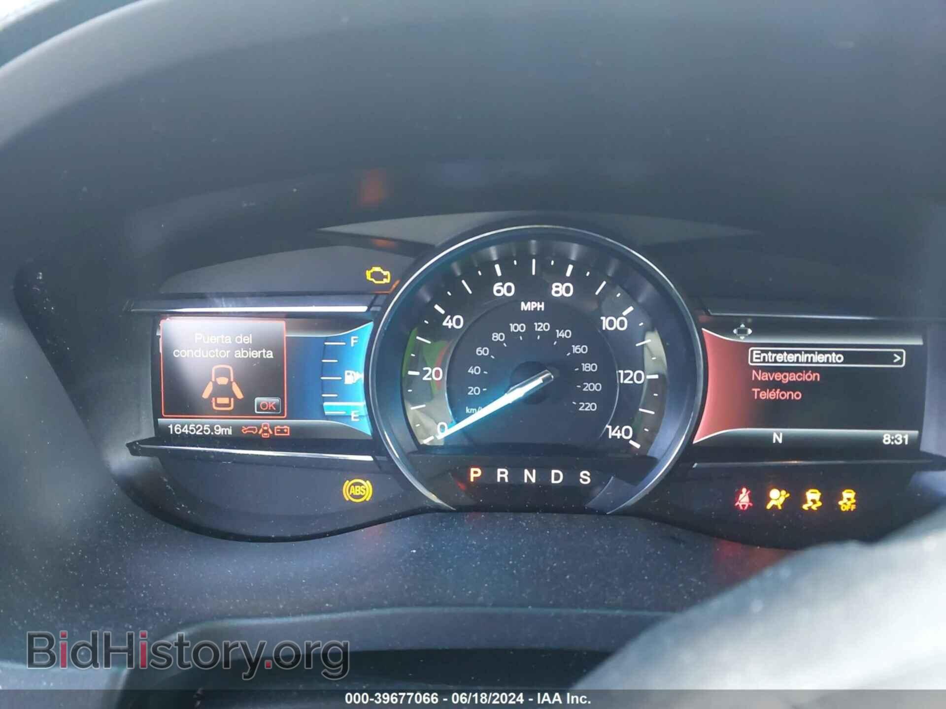 2017 FORD EXPLORER - VIN: 1FM5K8D84HGB34314 - Photo 7