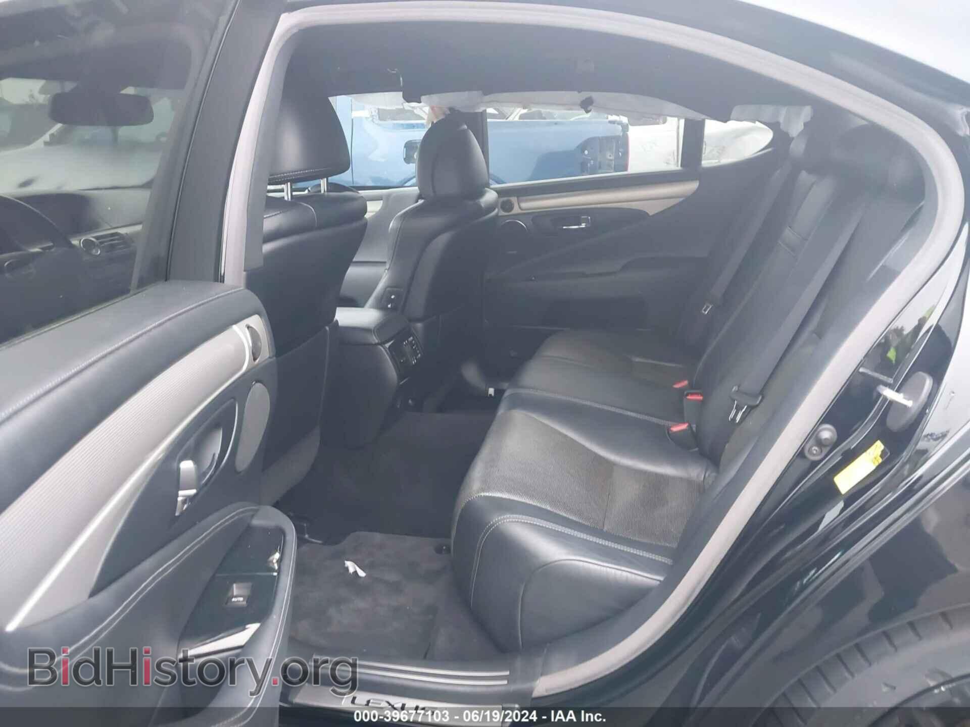 2014 LEXUS LS 460 - VIN: JTHCL5EF8E5020861 - Фото 8