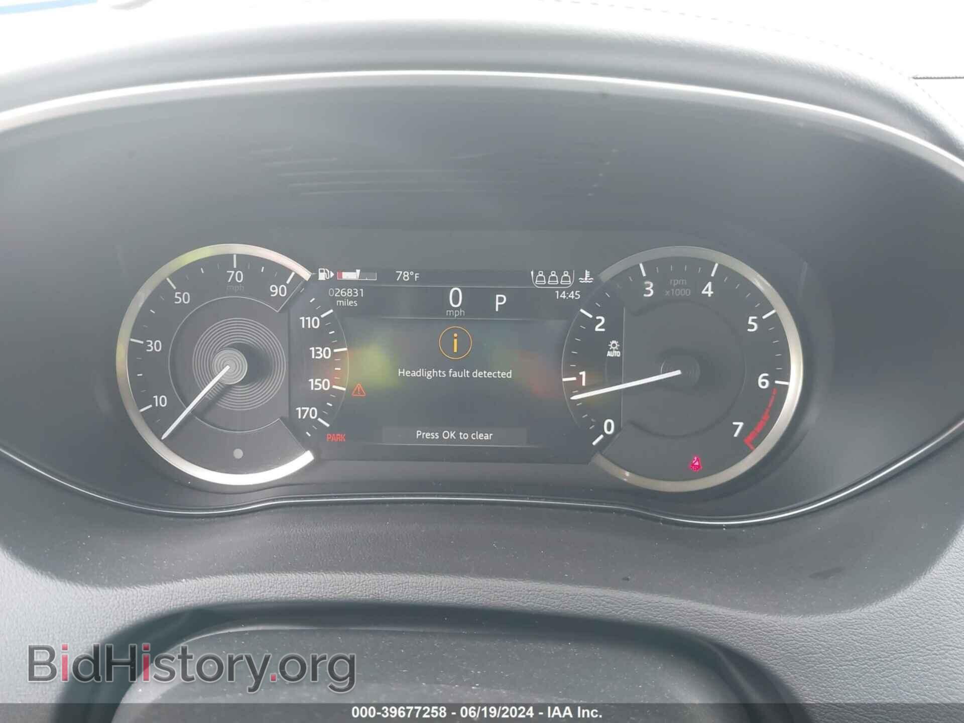 2021 JAGUAR E-PACE - VIN: SADFK2FX7M1022201 - Фото 7