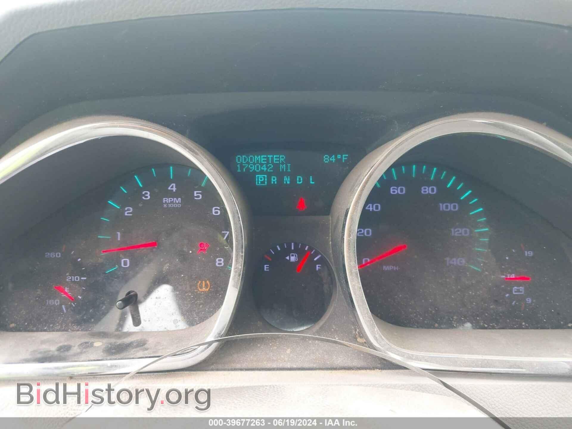 2012 CHEVROLET TRAVERSE - VIN: 1GNKRFED1CJ308295 - Фото 7