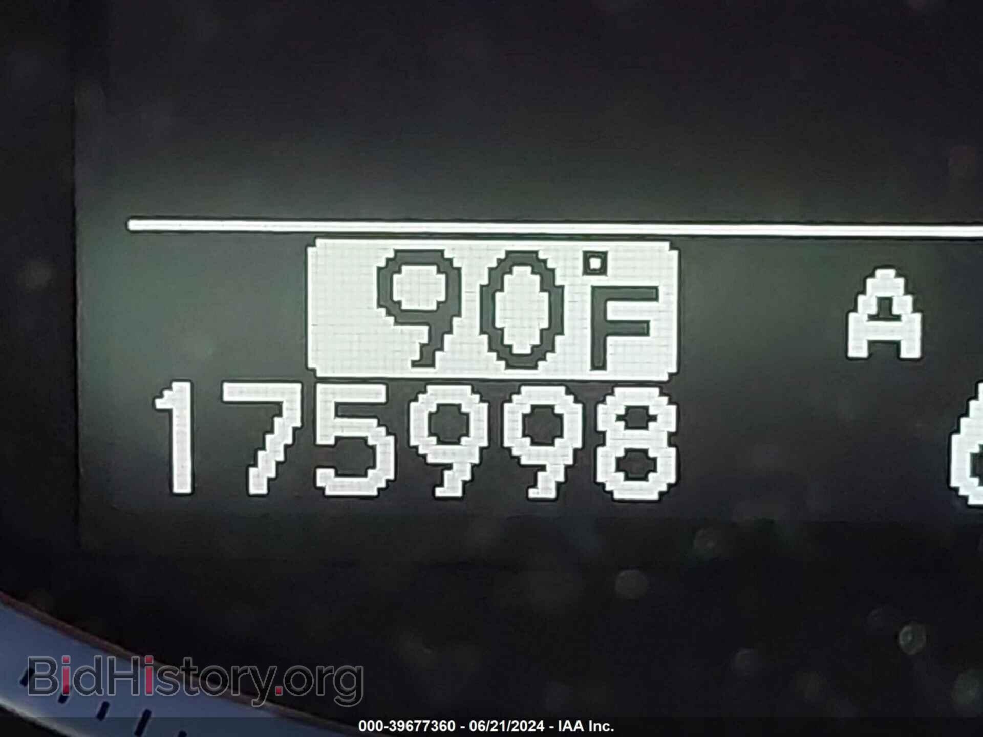 2012 ACURA RDX - VIN: 5J8TB2H28CA001437 - Фото 15
