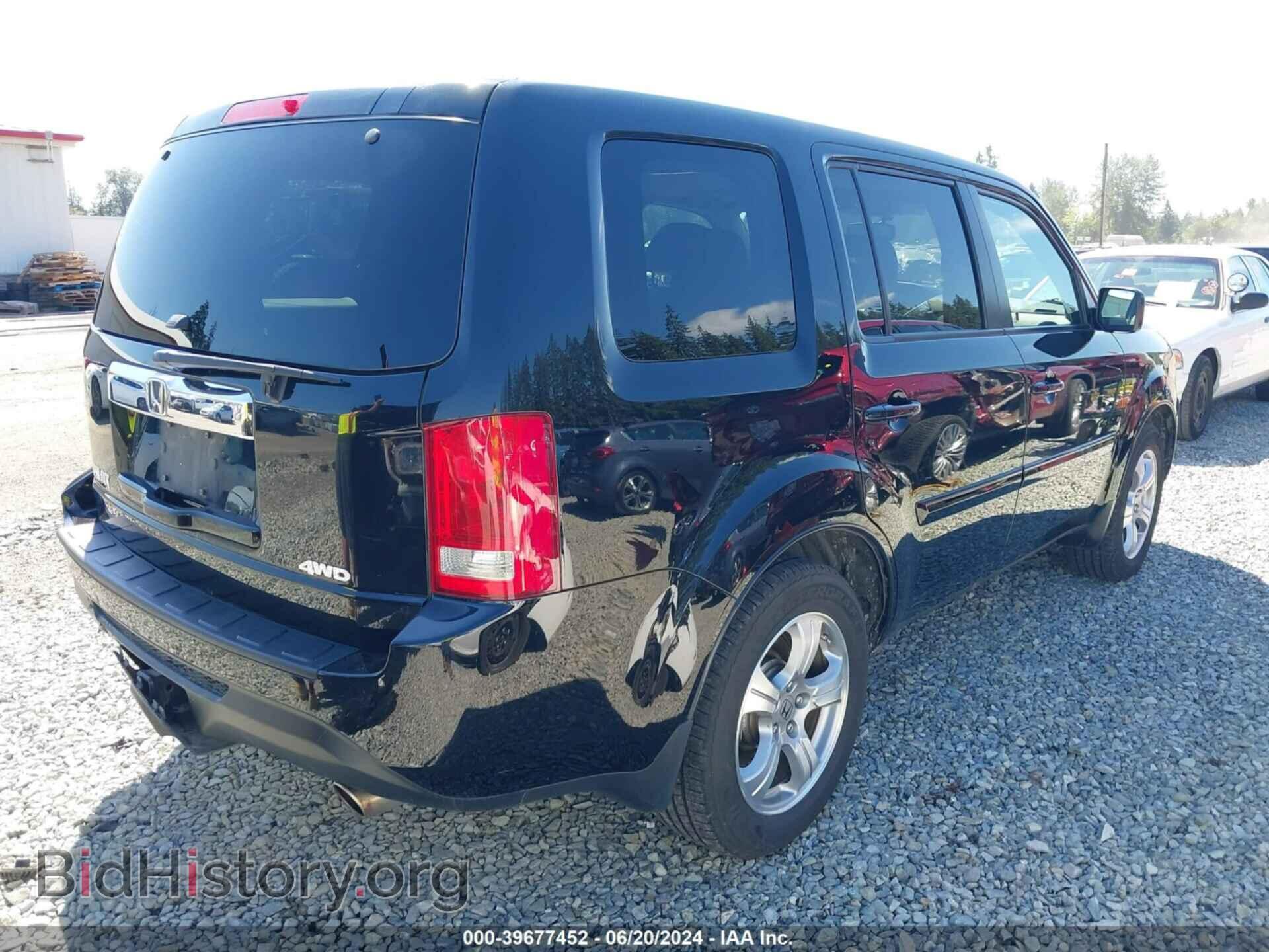 2015 HONDA PILOT - VIN: 5FNYF4H52FB025016 - Фото 4