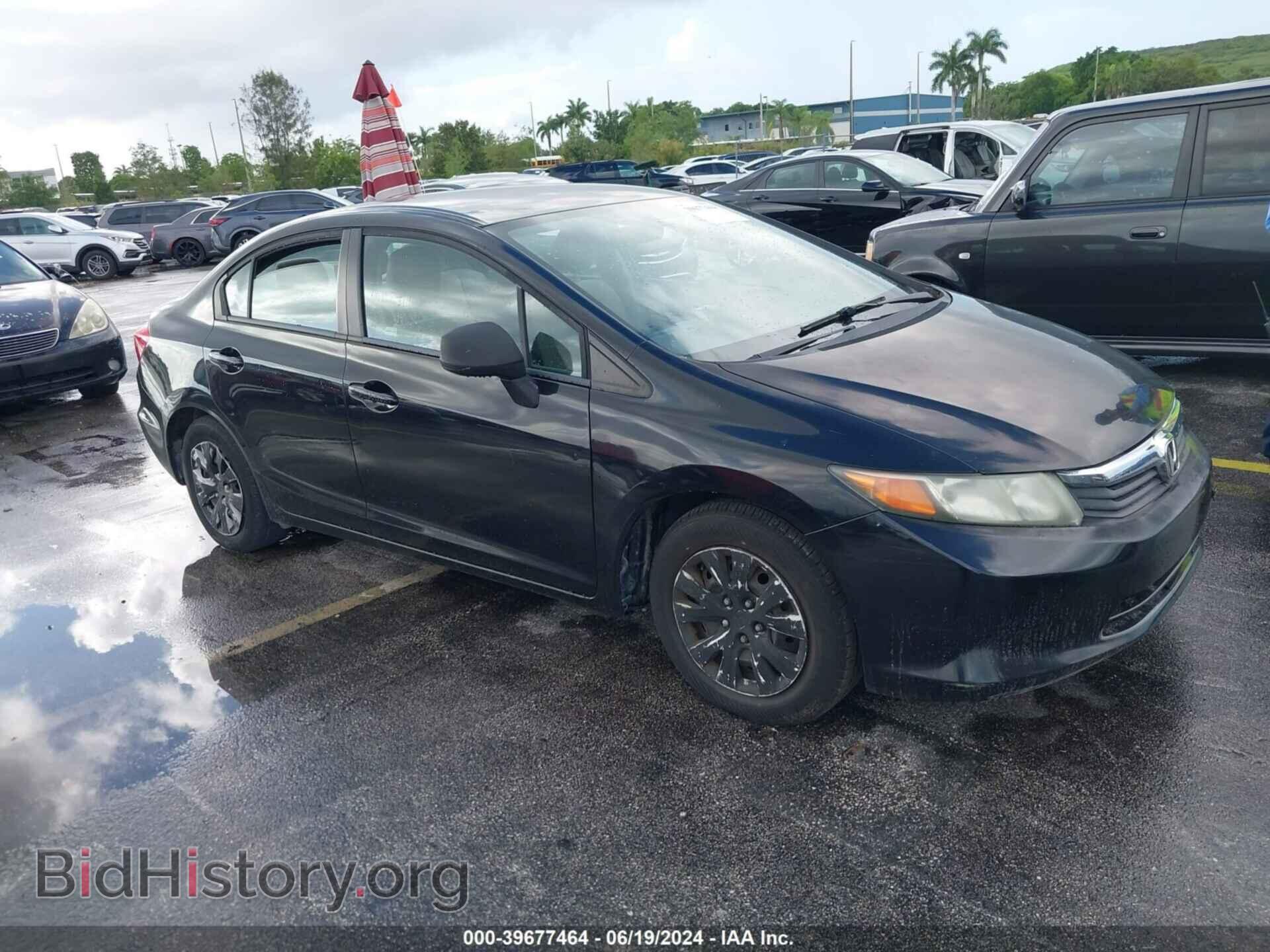 Фотография 19XFB2F57CE108632 - HONDA CIVIC 2012