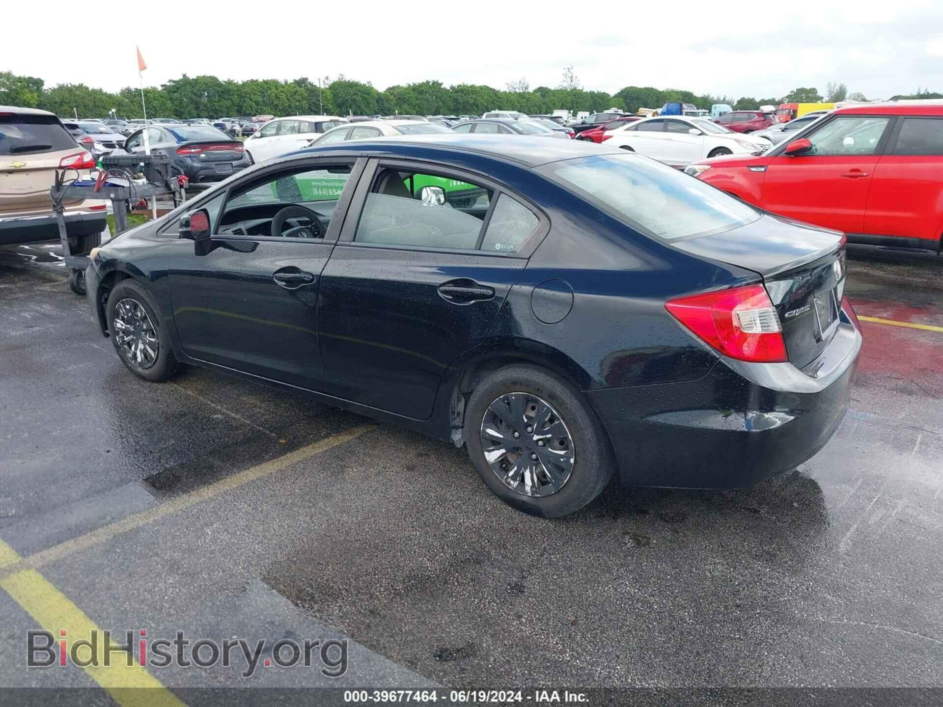 2012 HONDA CIVIC - VIN: 19XFB2F57CE108632 - Фото 3