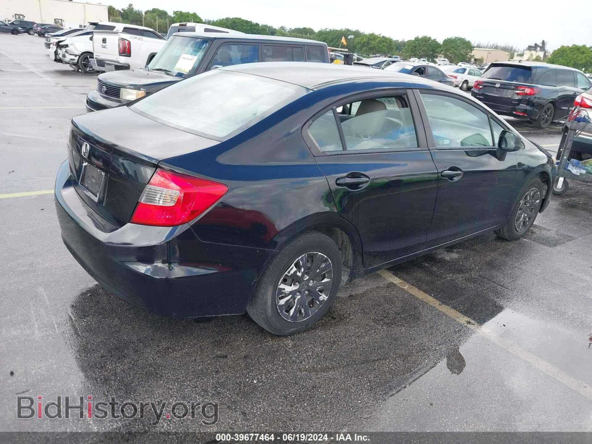 2012 HONDA CIVIC - VIN: 19XFB2F57CE108632 - Фото 4