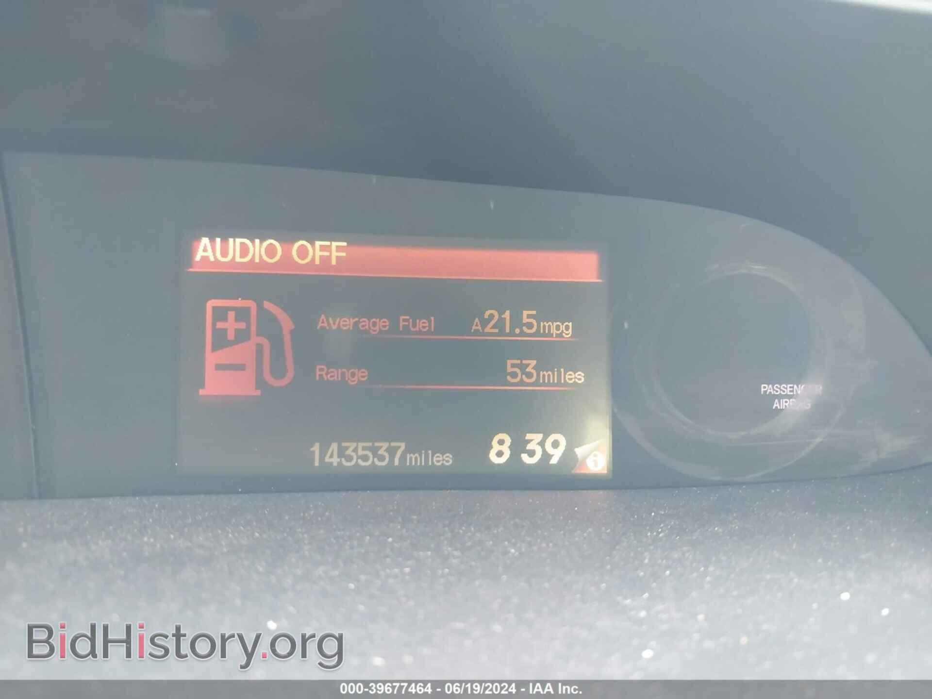 2012 HONDA CIVIC - VIN: 19XFB2F57CE108632 - Фото 7