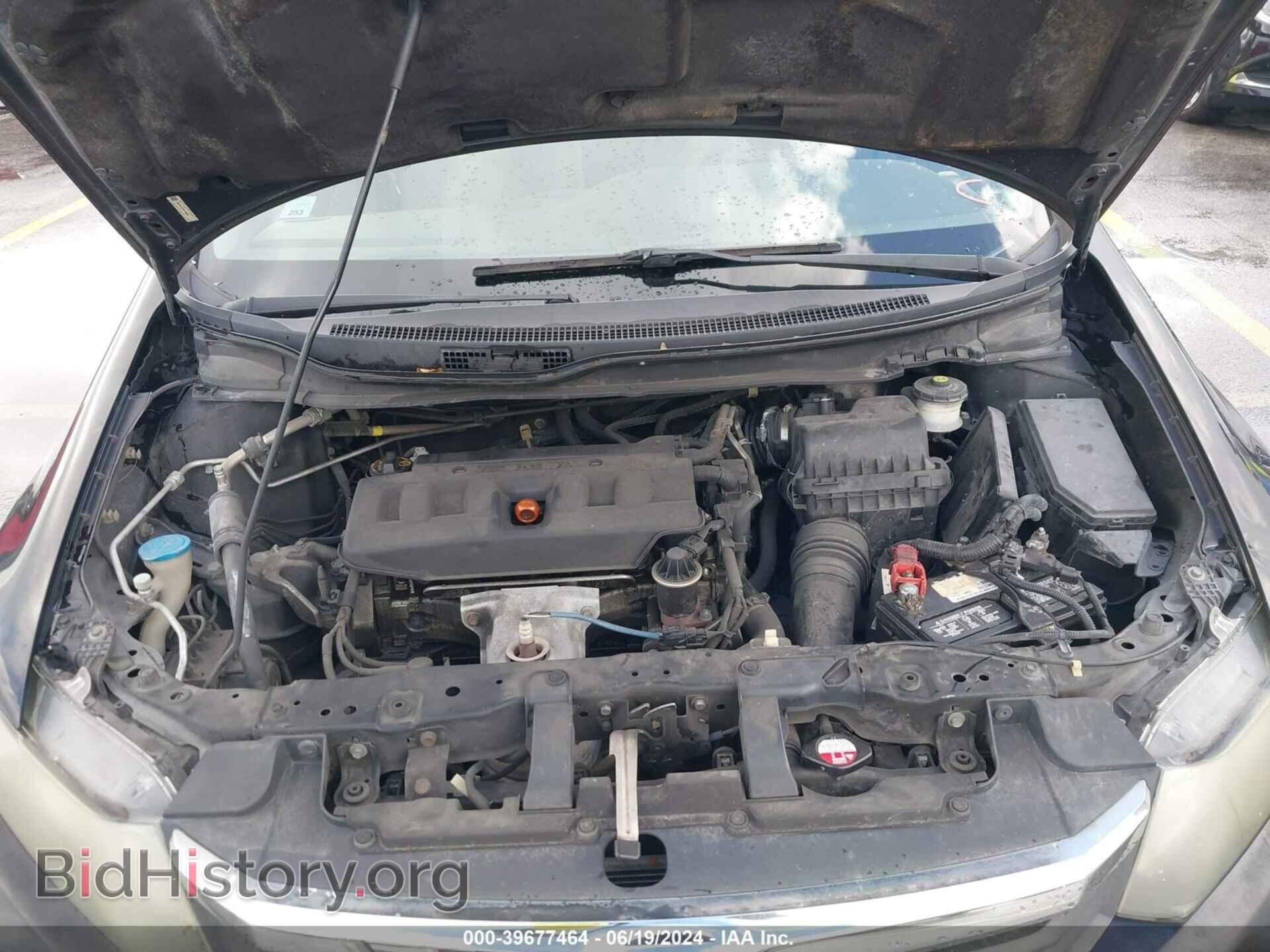 2012 HONDA CIVIC - VIN: 19XFB2F57CE108632 - Фото 10