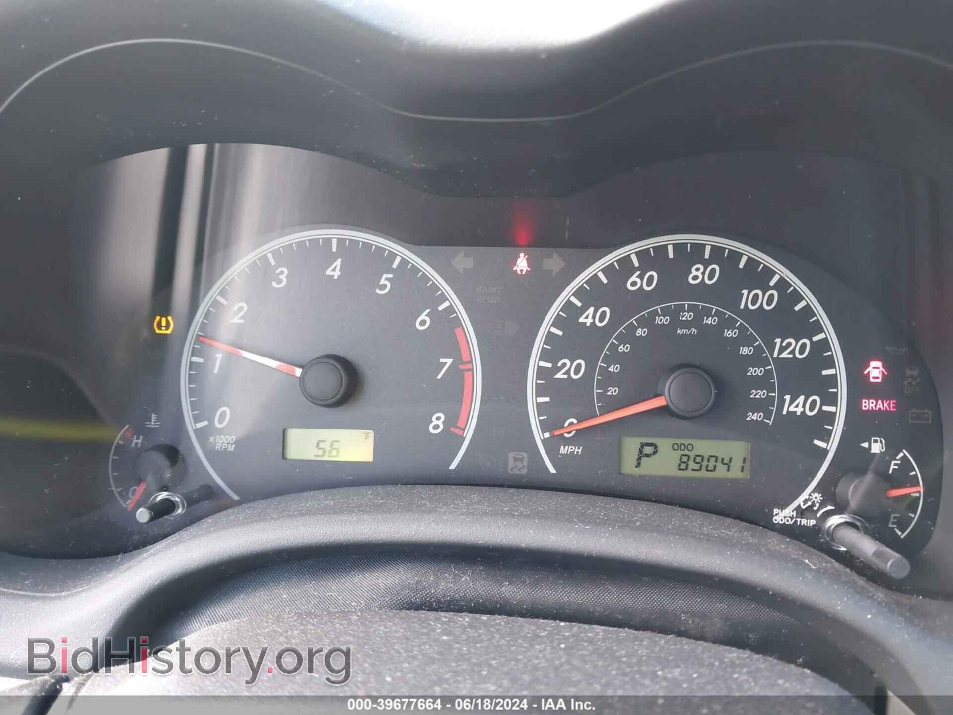 2012 TOYOTA COROLLA - VIN: JTDBU4EE4C9171276 - Фото 7