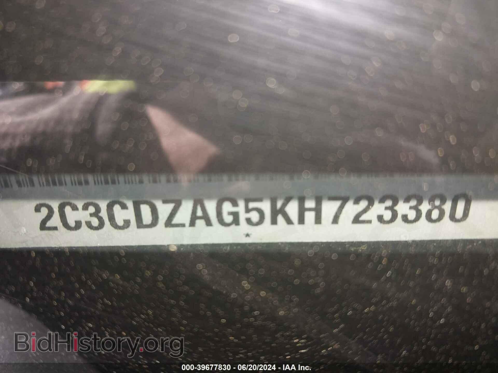 2019 DODGE CHALLENGER - VIN: 2C3CDZAG5KH723380 - Фото 9