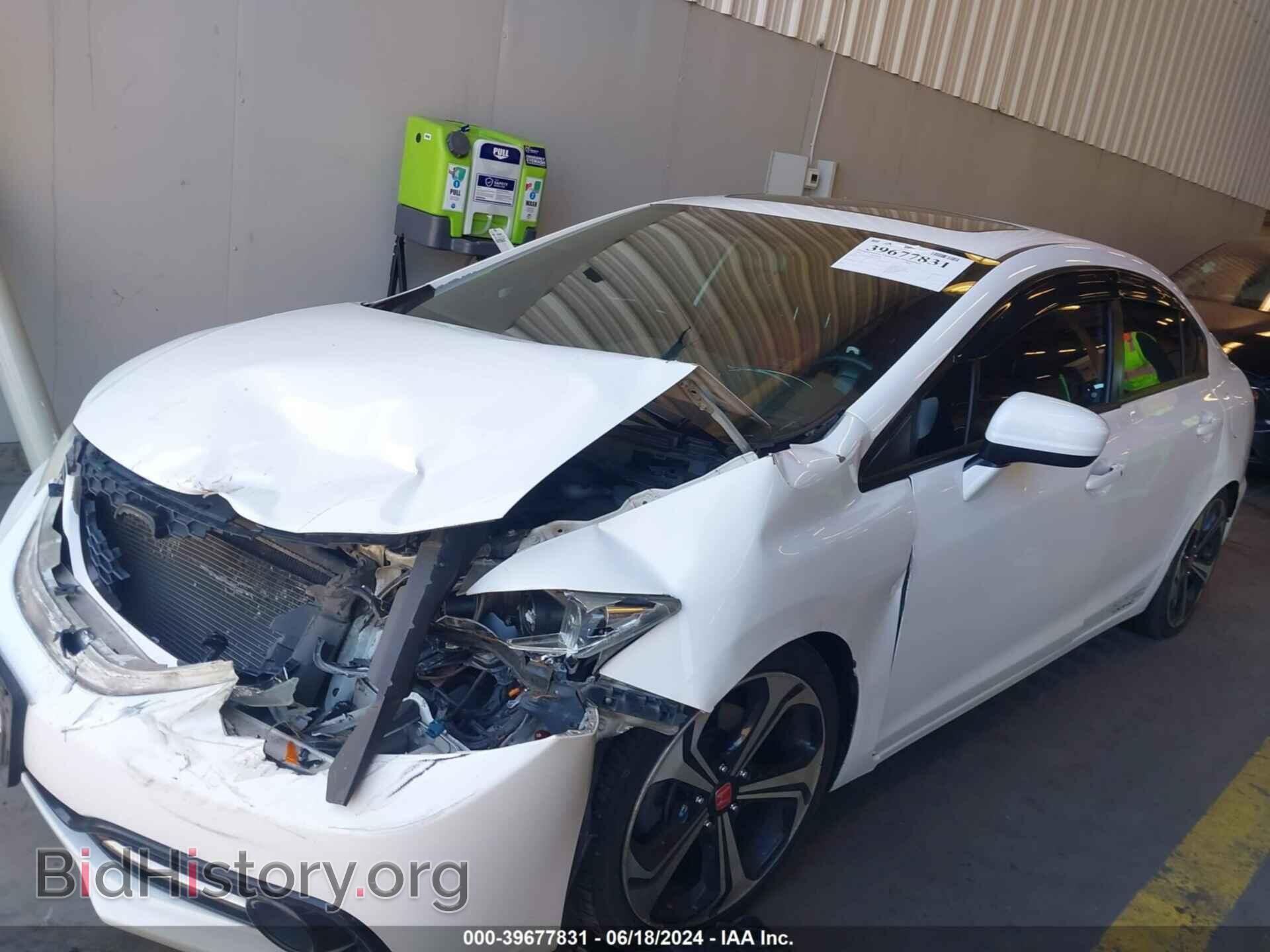 2014 HONDA CIVIC - VIN: 2HGFB6E50EH701184 - Фото 2