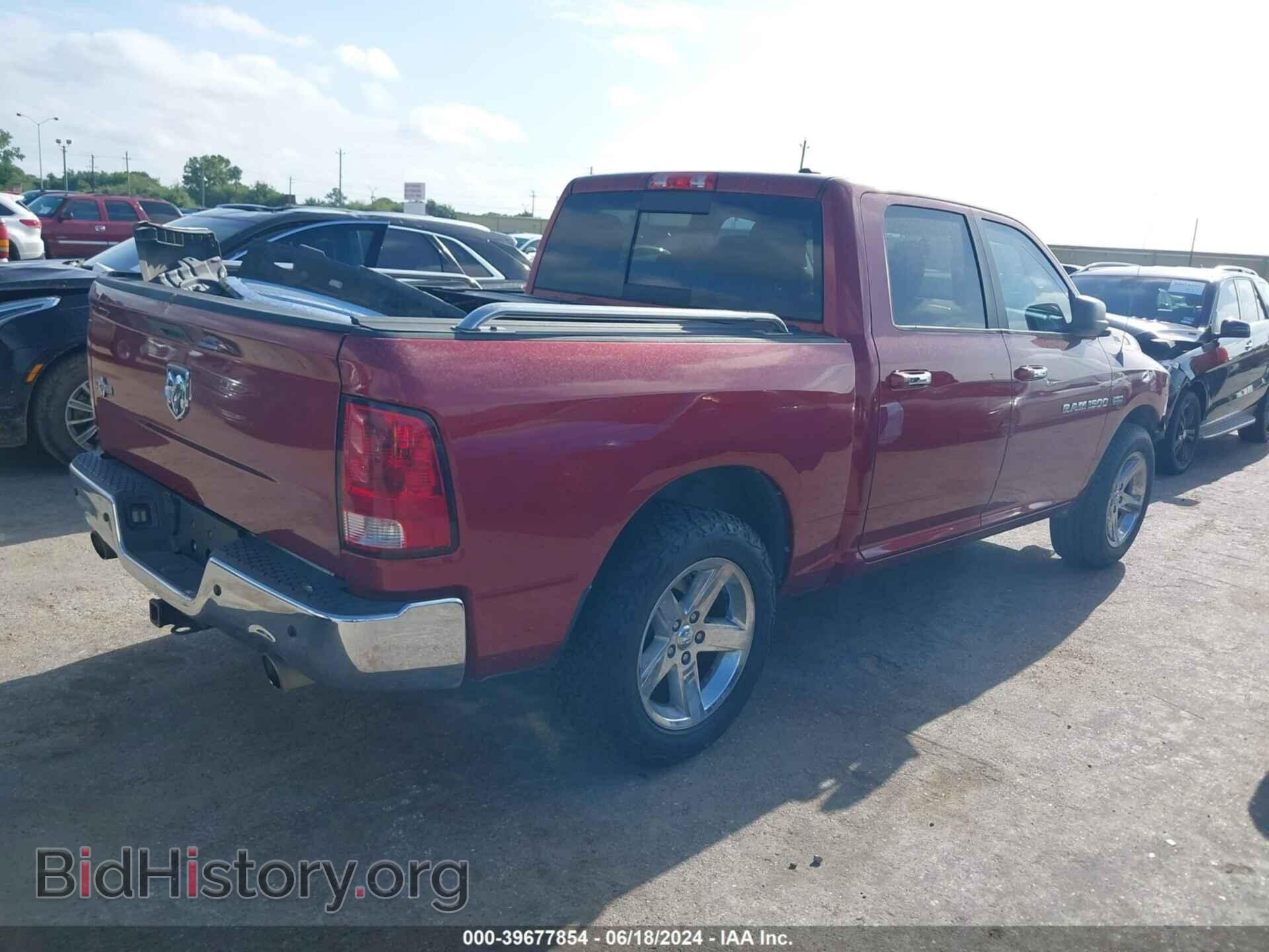 2012 RAM 1500 - VIN: 1C6RD6LT4CS268649 - Photo 4