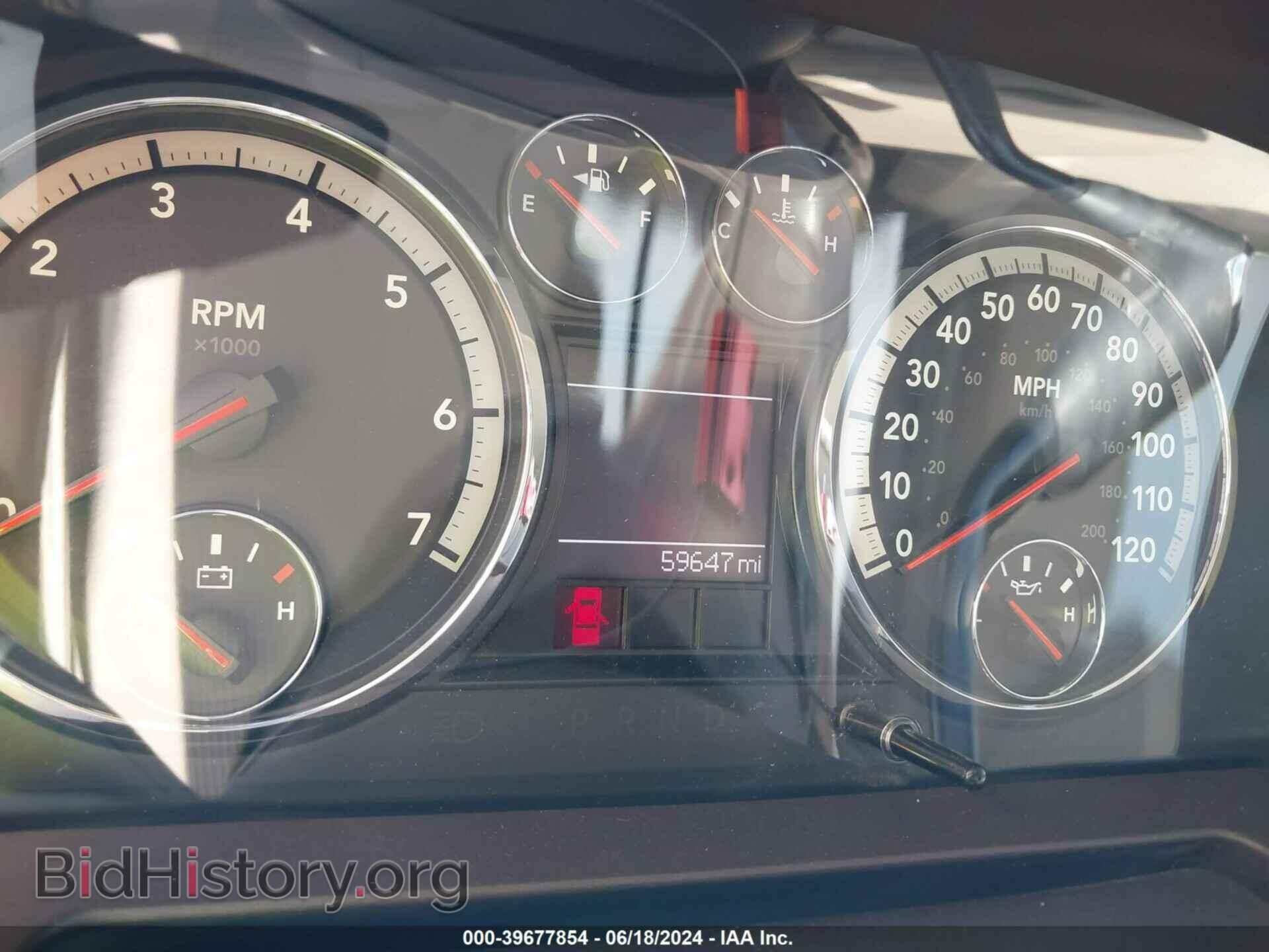 2012 RAM 1500 - VIN: 1C6RD6LT4CS268649 - Photo 7