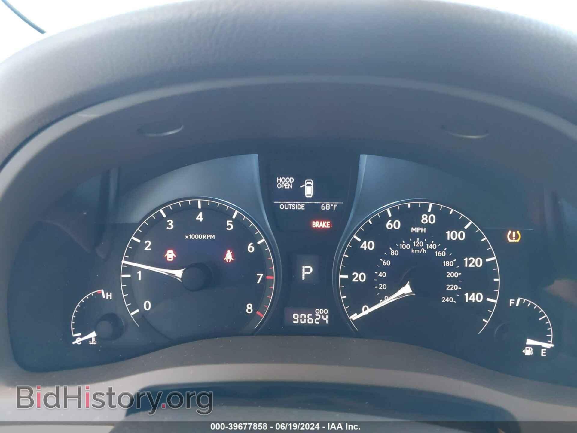 2012 LEXUS RX 350 - VIN: 2T2BK1BA1CC136058 - Фото 7