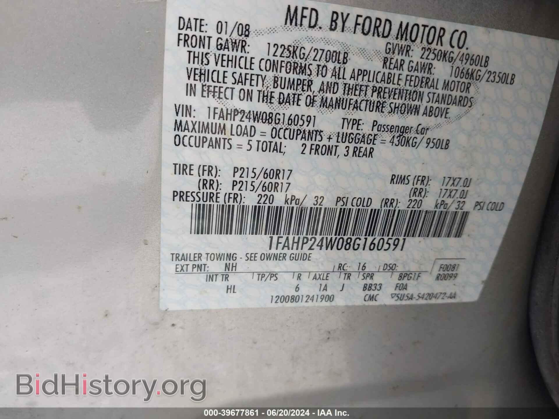 2008 FORD TAURUS - VIN: 1FAHP24W08G160591 - Фото 9