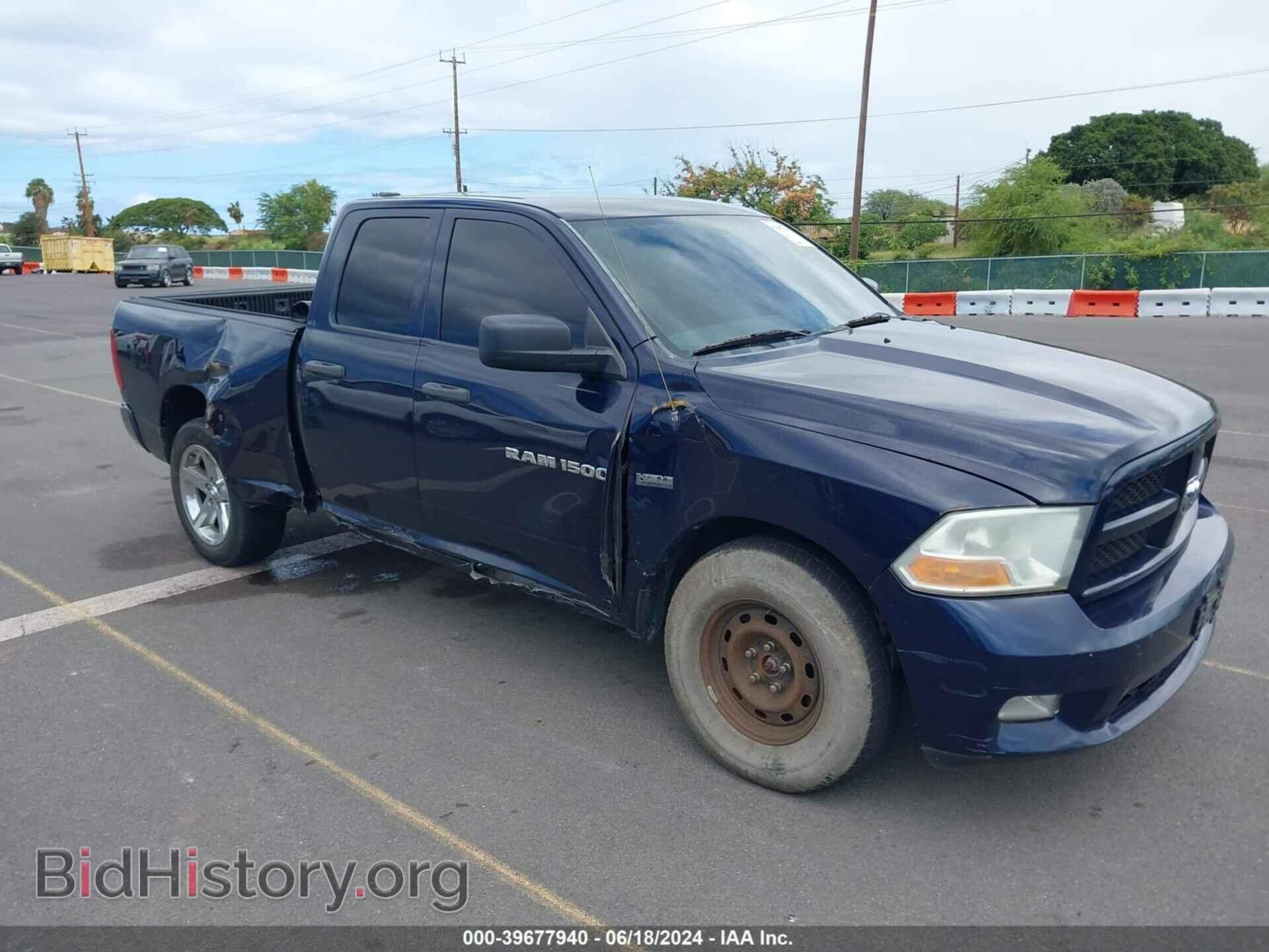 Photo 1C6RD7FT1CS195287 - RAM 1500 2012