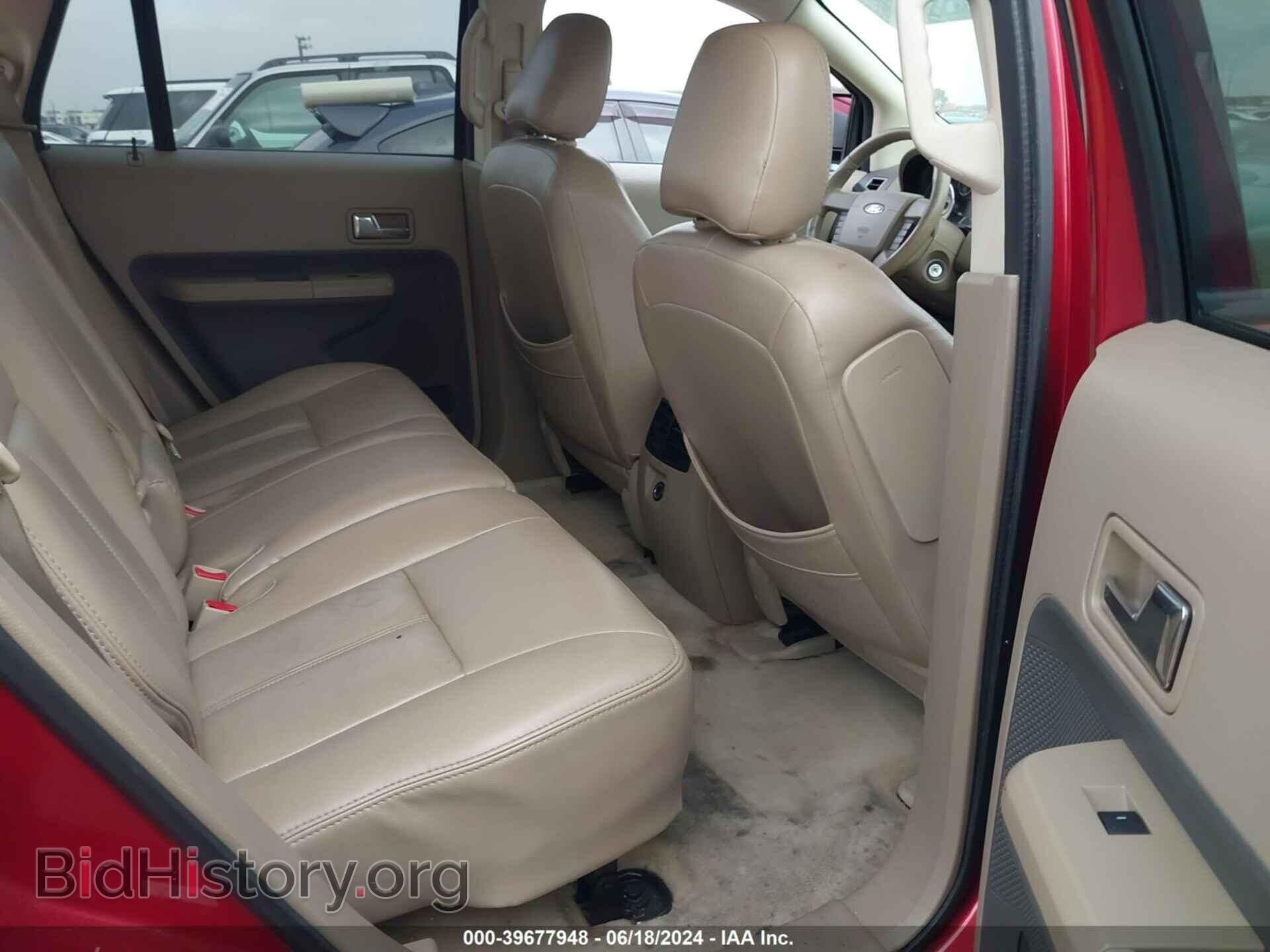 2007 FORD EDGE - VIN: 2FMDK38C57BA51395 - Photo 8