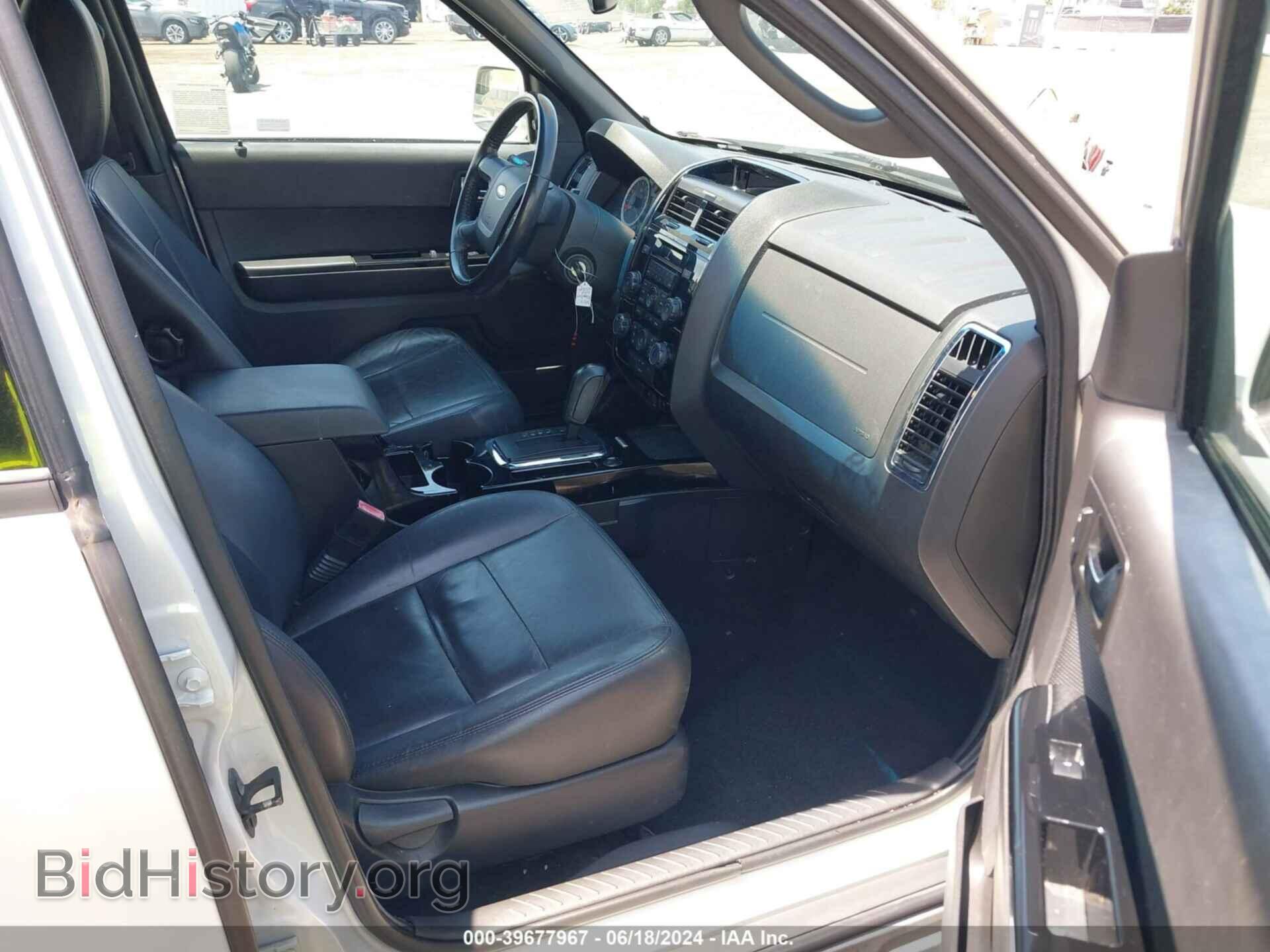 2012 FORD ESCAPE - VIN: 1FMCU0EG3CKA16110 - Фото 5