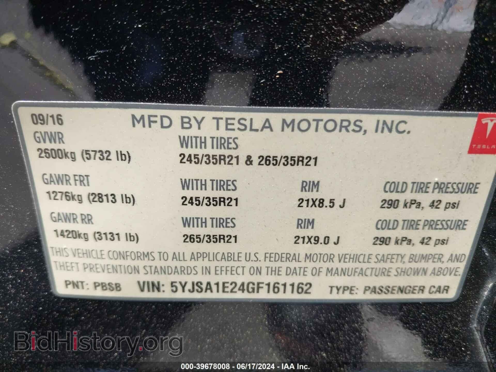 2016 TESLA MODEL S - VIN: 5YJSA1E24GF161162 - Фото 9