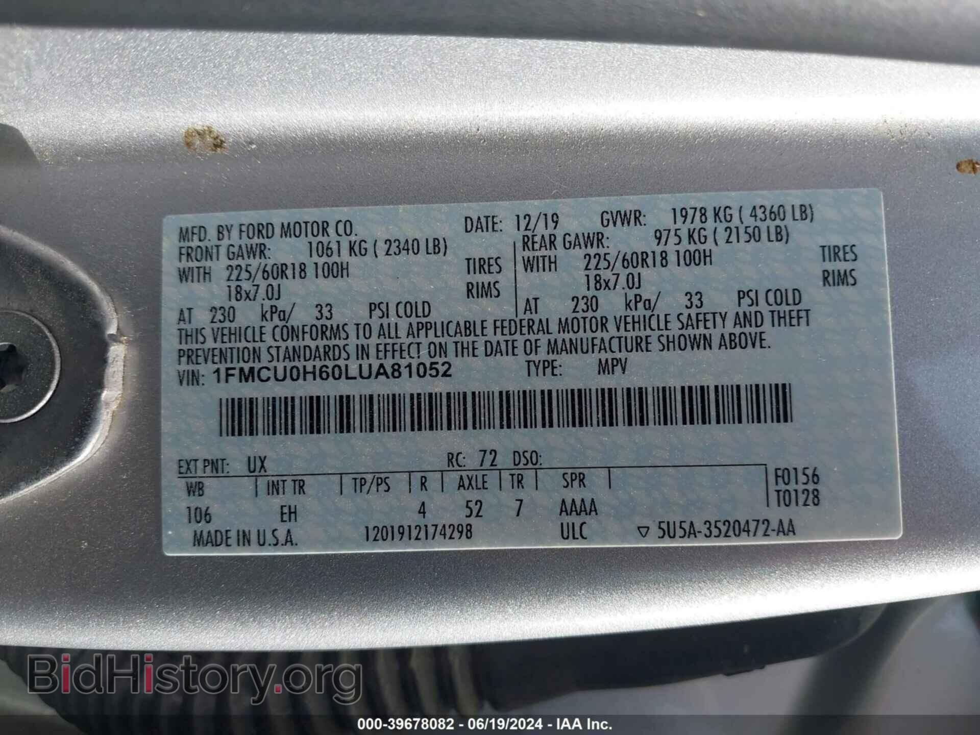 2020 FORD ESCAPE - VIN: 1FMCU0H60LUA81052 - Фото 9