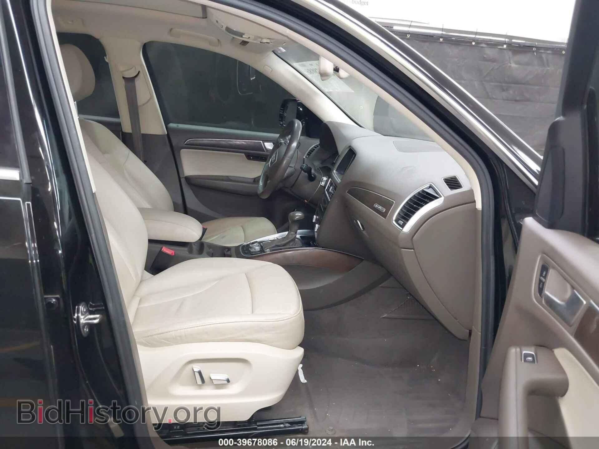2015 AUDI Q5 - VIN: WA1LFAFP1FA028313 - Фото 5