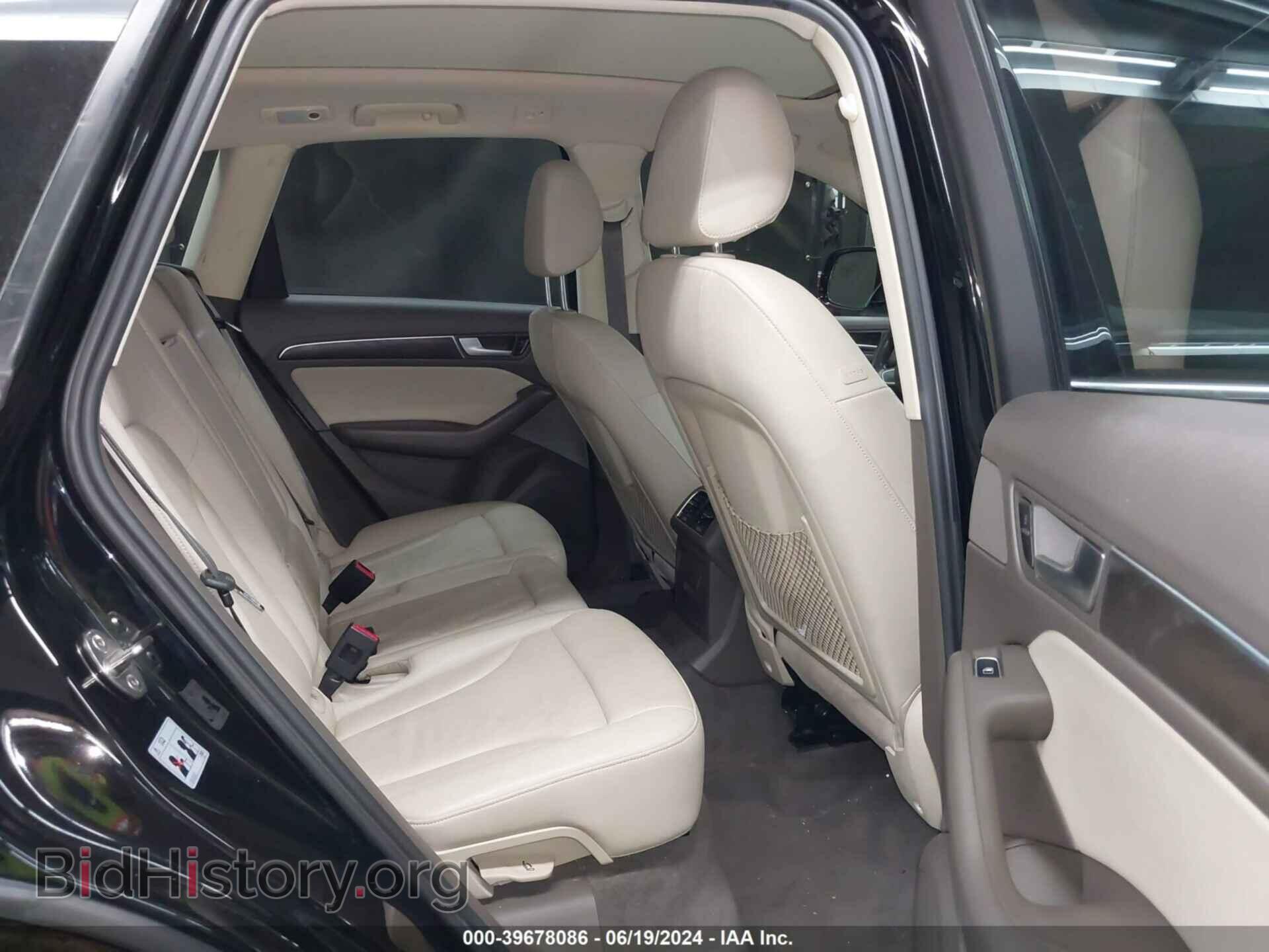 2015 AUDI Q5 - VIN: WA1LFAFP1FA028313 - Фото 8