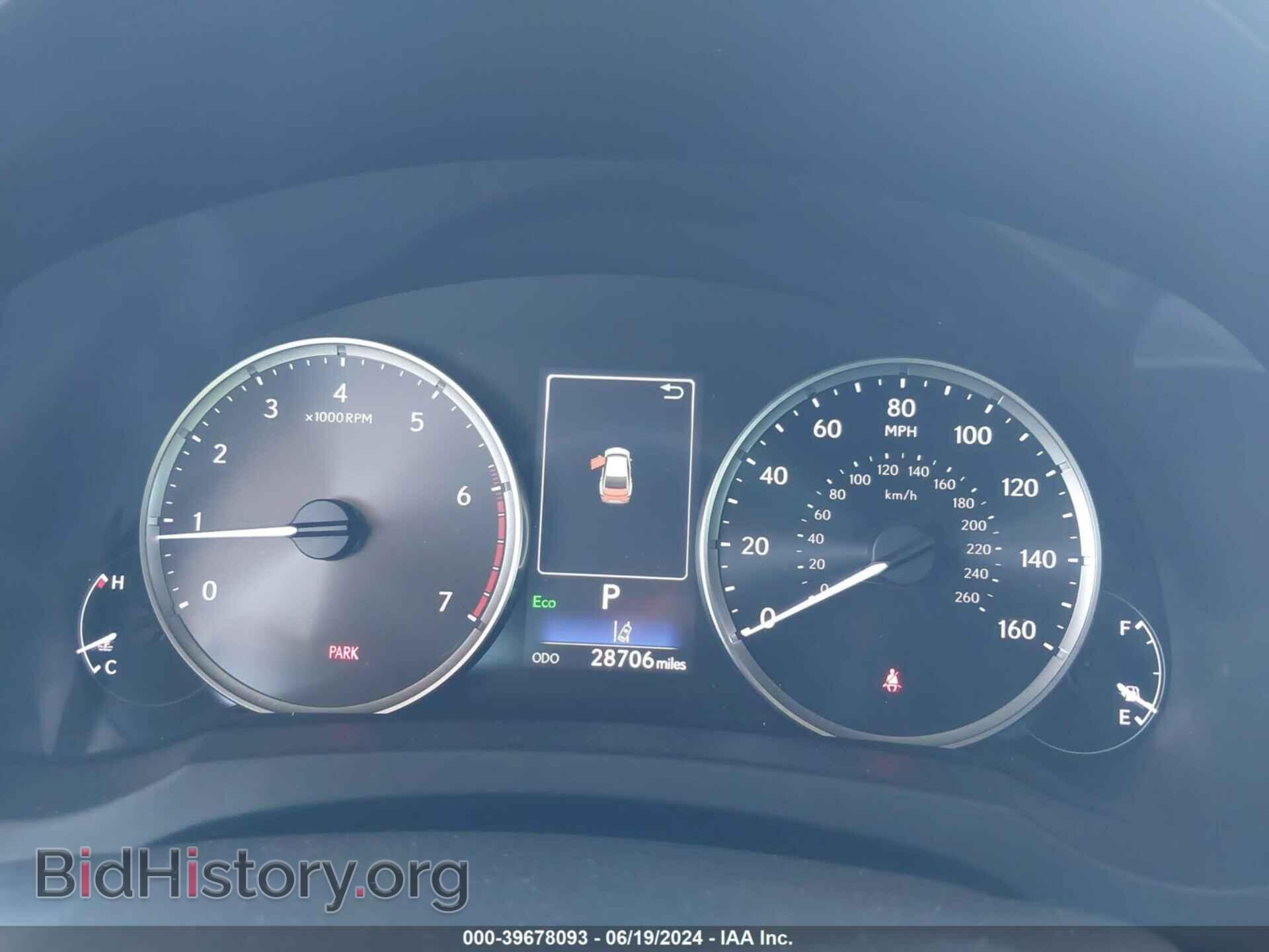 2021 LEXUS IS 300 - VIN: JTHCA1D28M5111480 - Фото 7