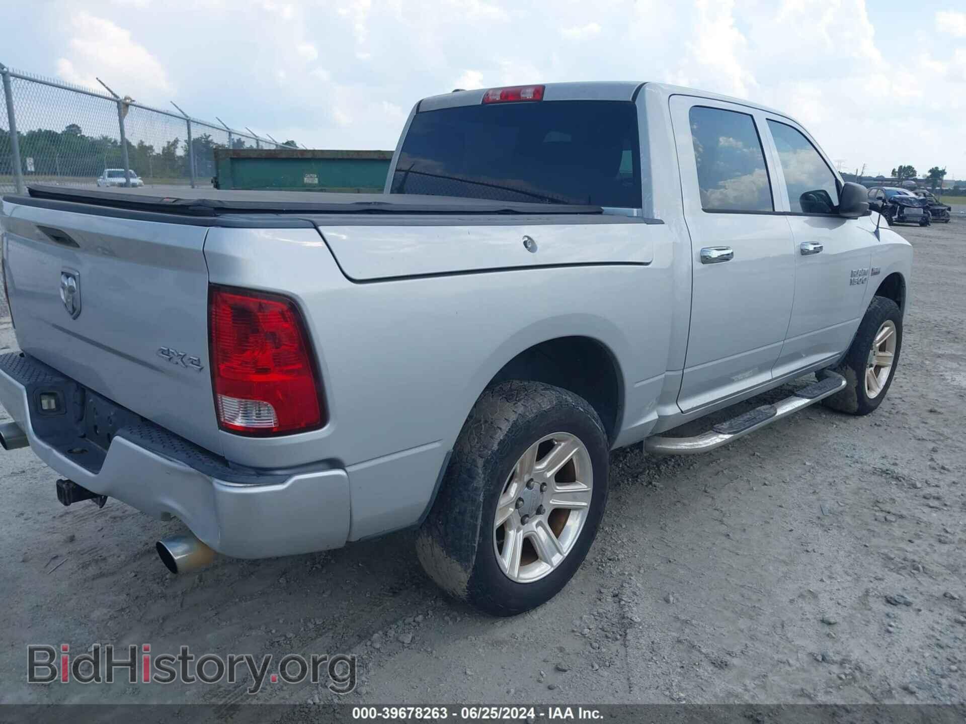 2013 RAM 1500 - VIN: 1C6RR7KT2DS668378 - Фото 4