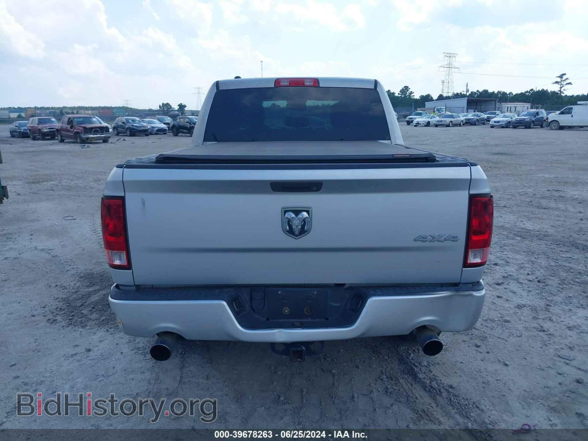 2013 RAM 1500 - VIN: 1C6RR7KT2DS668378 - Фото 6