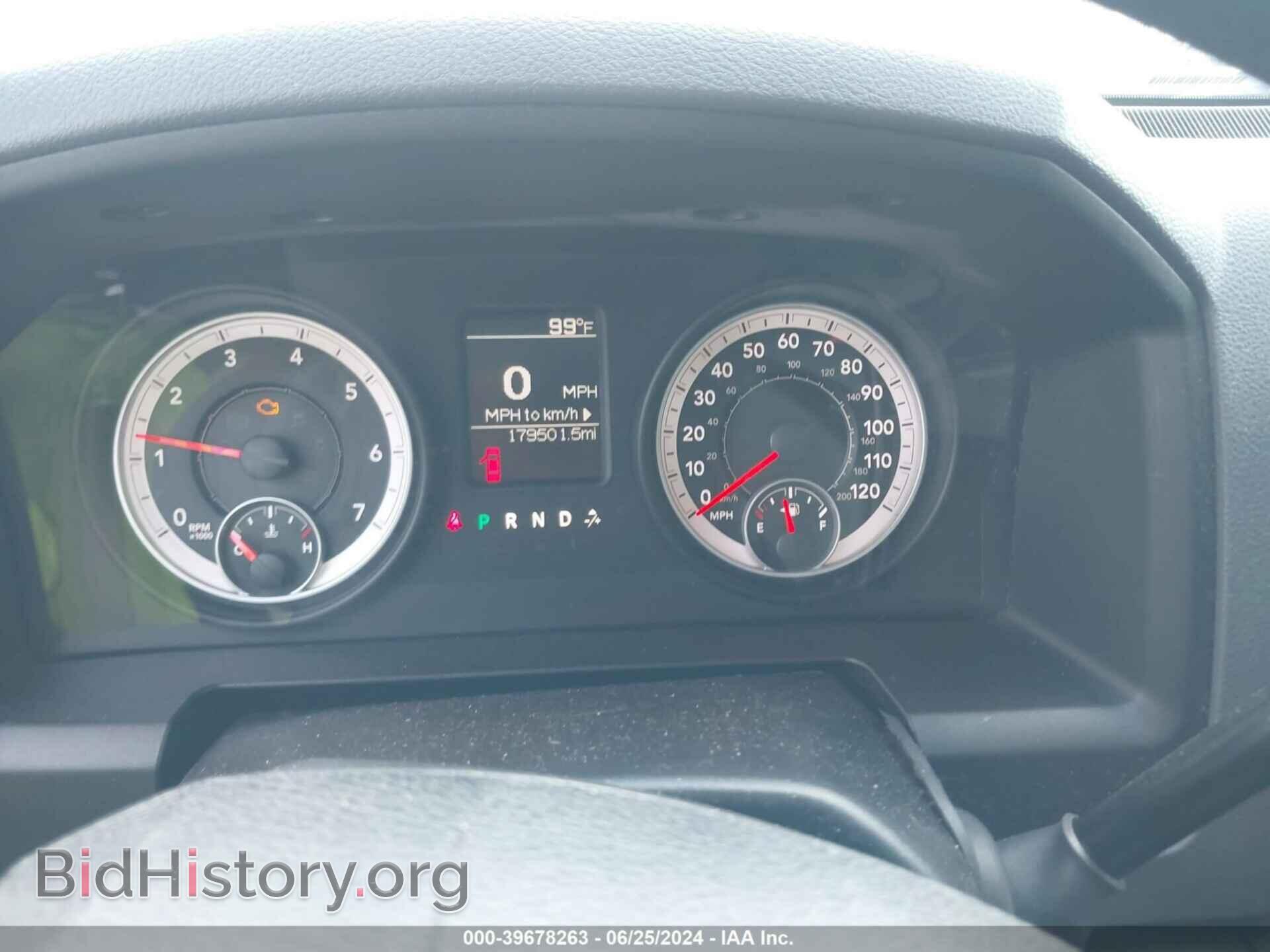 2013 RAM 1500 - VIN: 1C6RR7KT2DS668378 - Фото 7